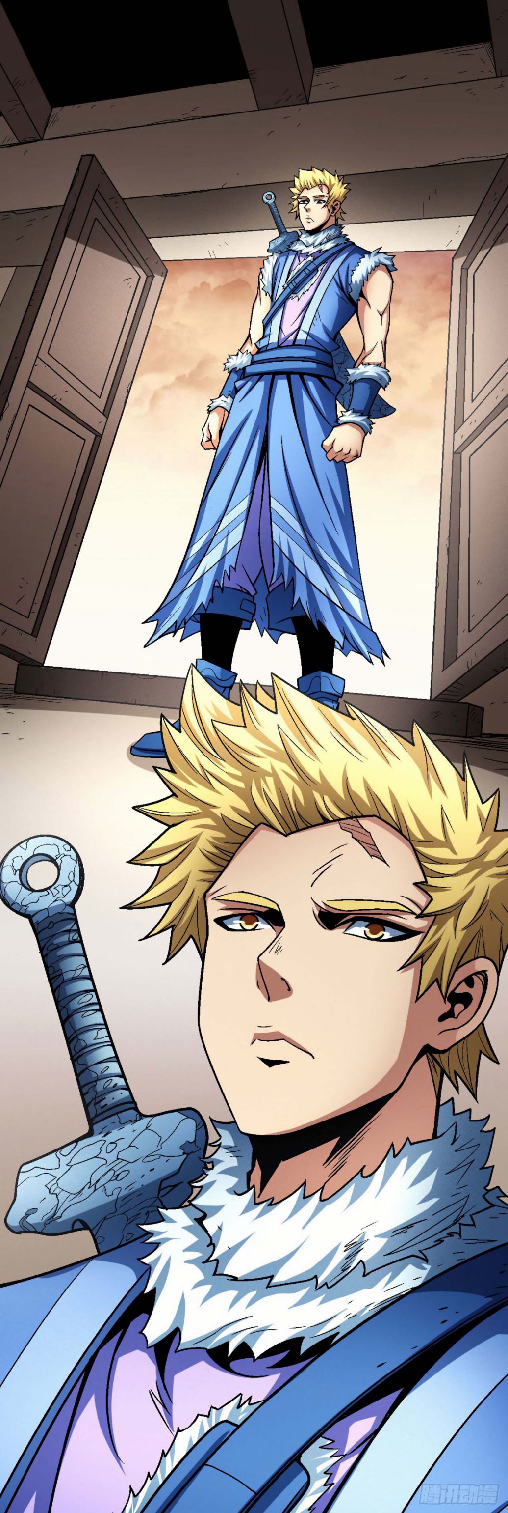 Page 11 of Chapter 117.1
