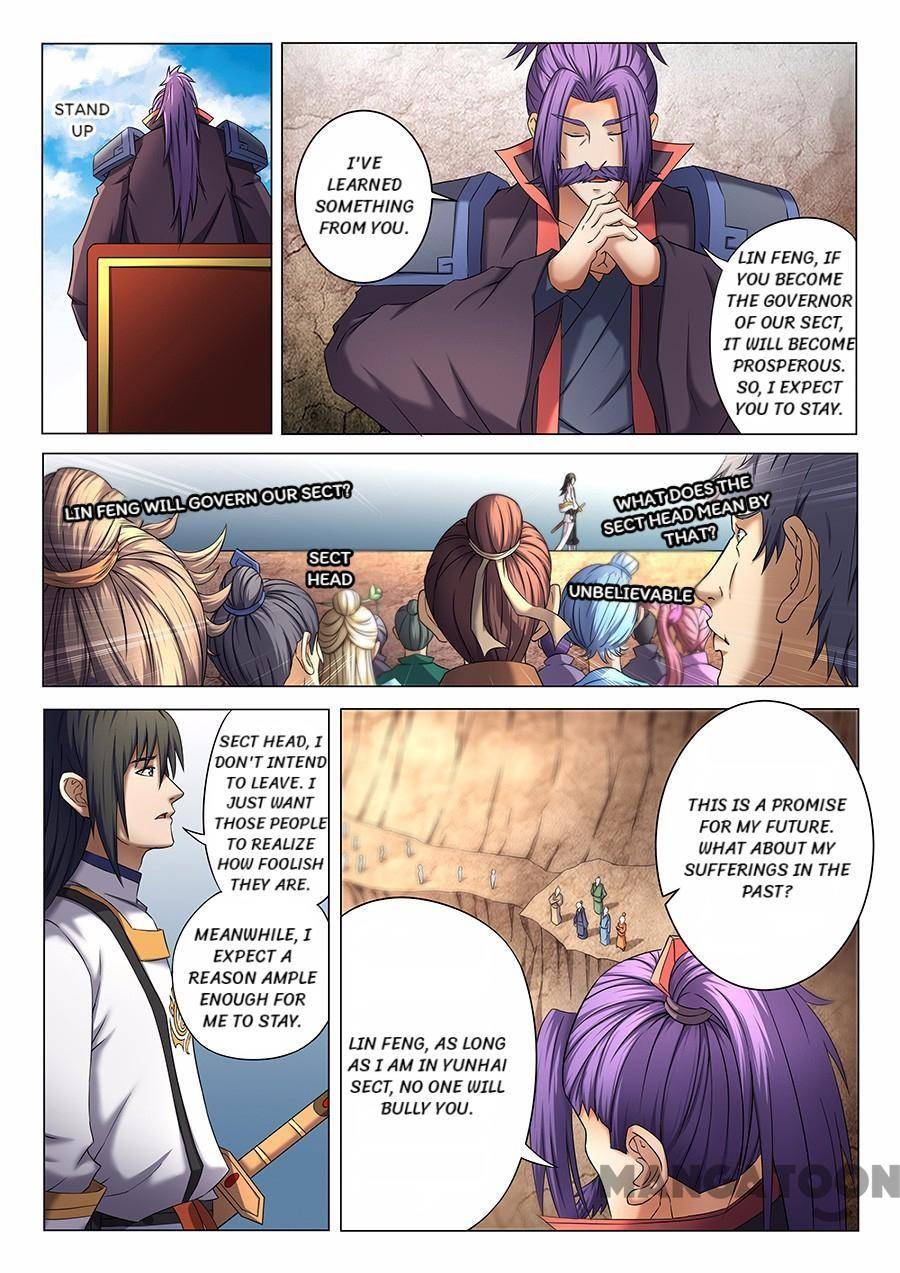 Page 1 of Chapter 118