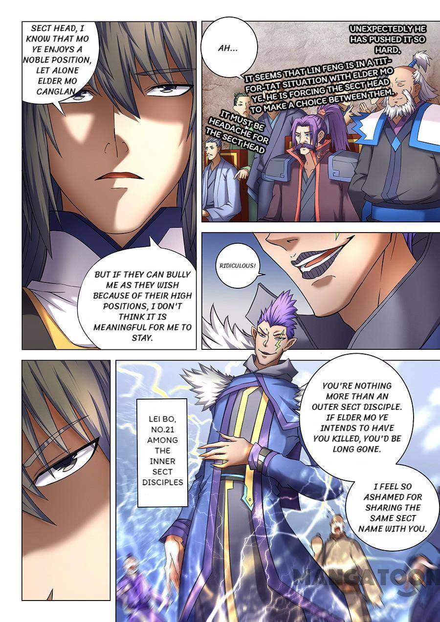 Page 4 of Chapter 118