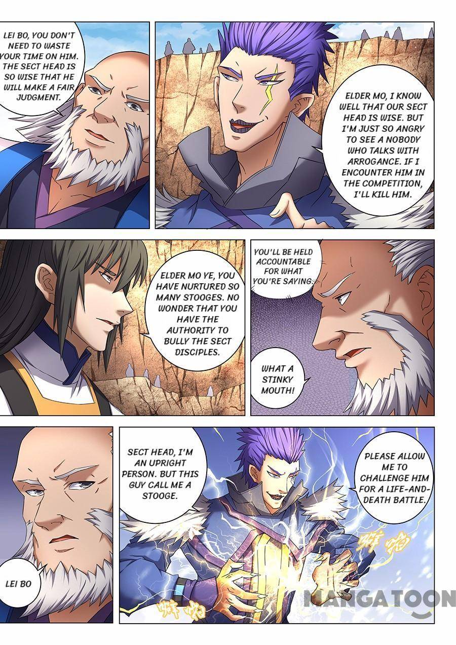Page 5 of Chapter 118