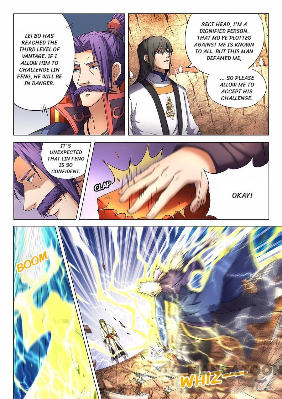 Page 6 of Chapter 118