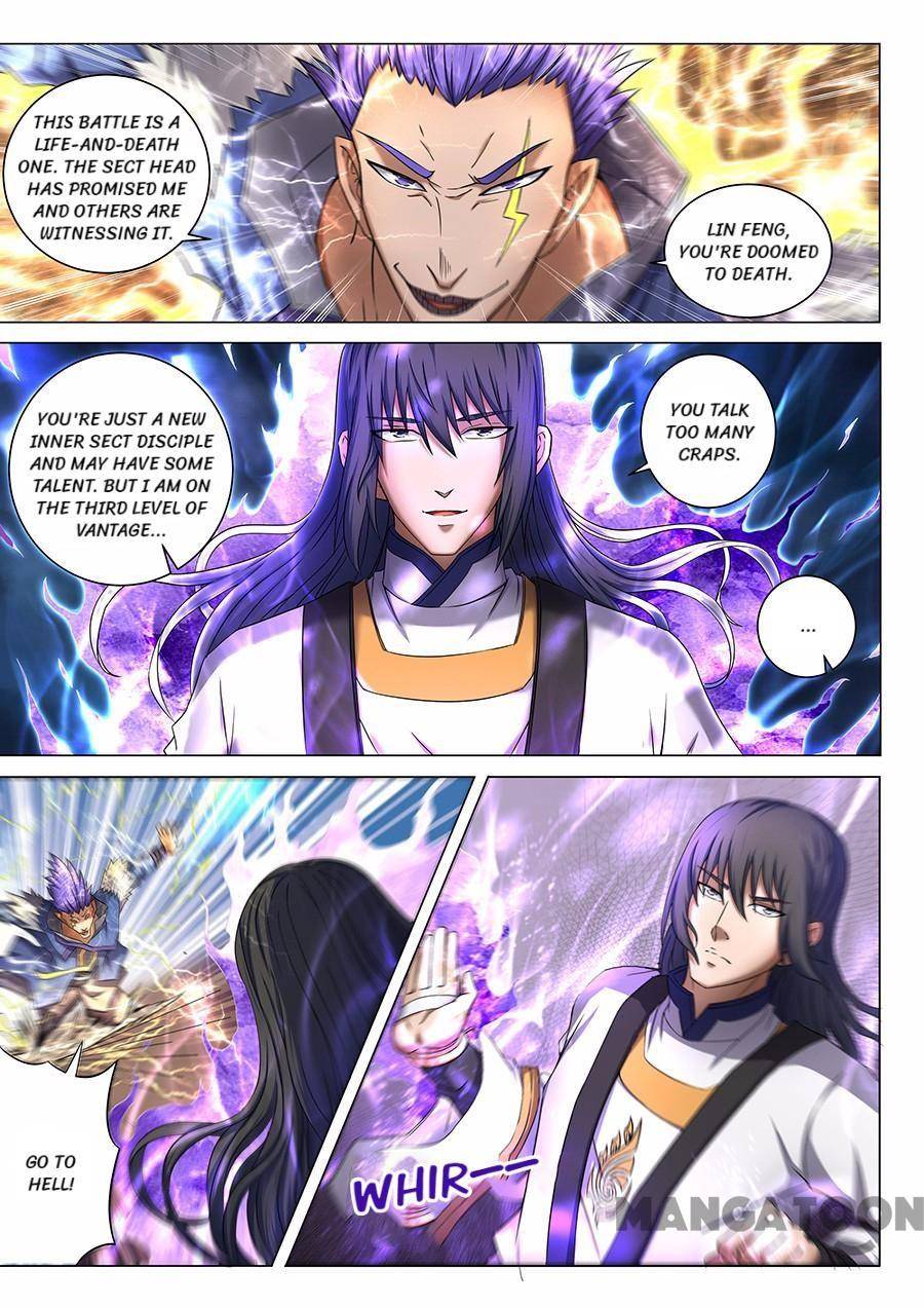 Page 7 of Chapter 118