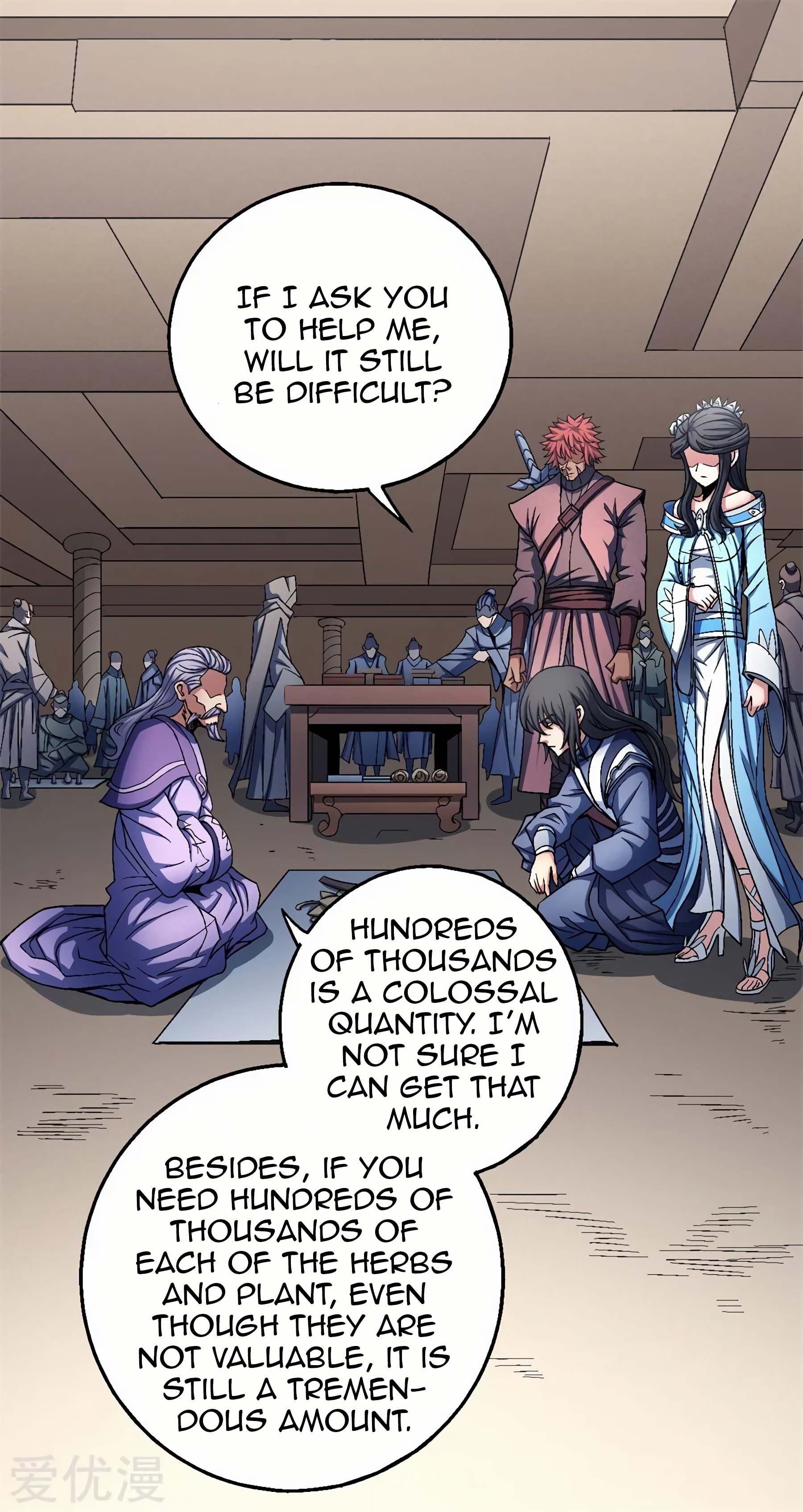 Page 2 of Chapter 118.1