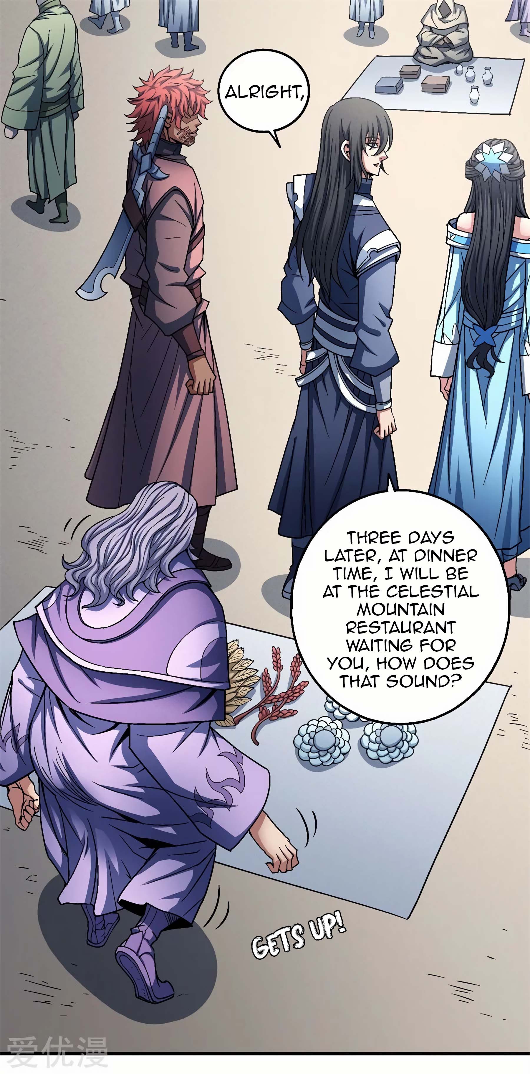 Page 11 of Chapter 118.1