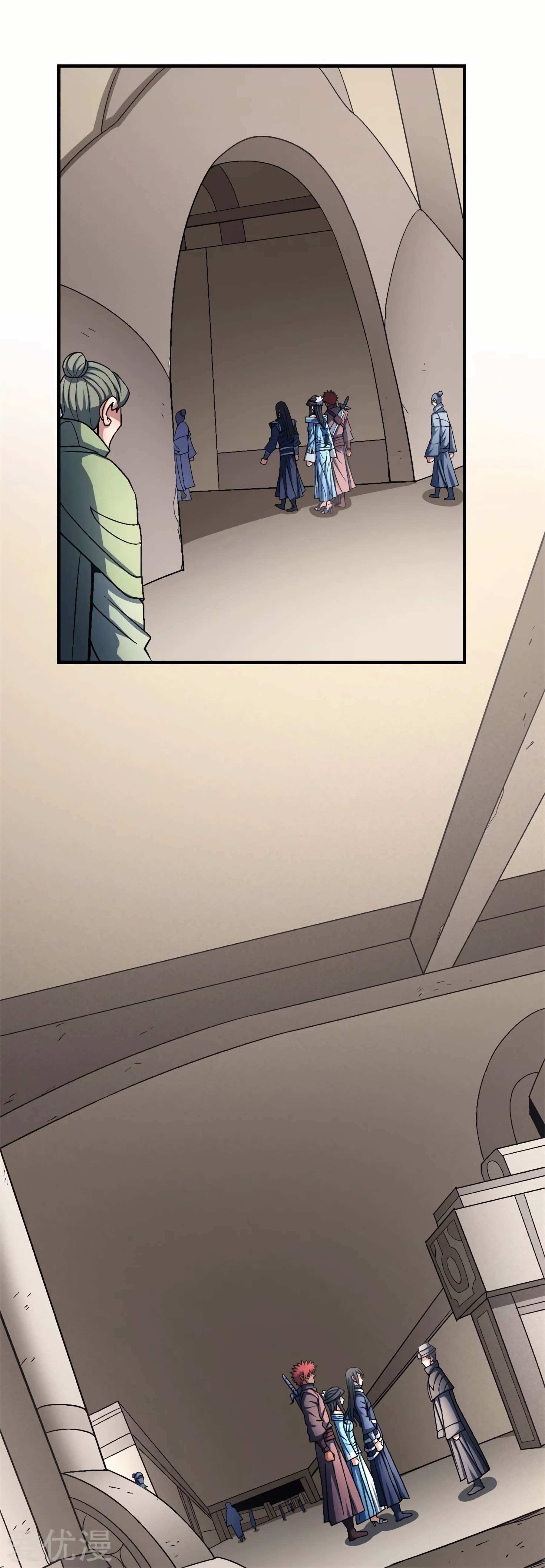 Page 13 of Chapter 118.1