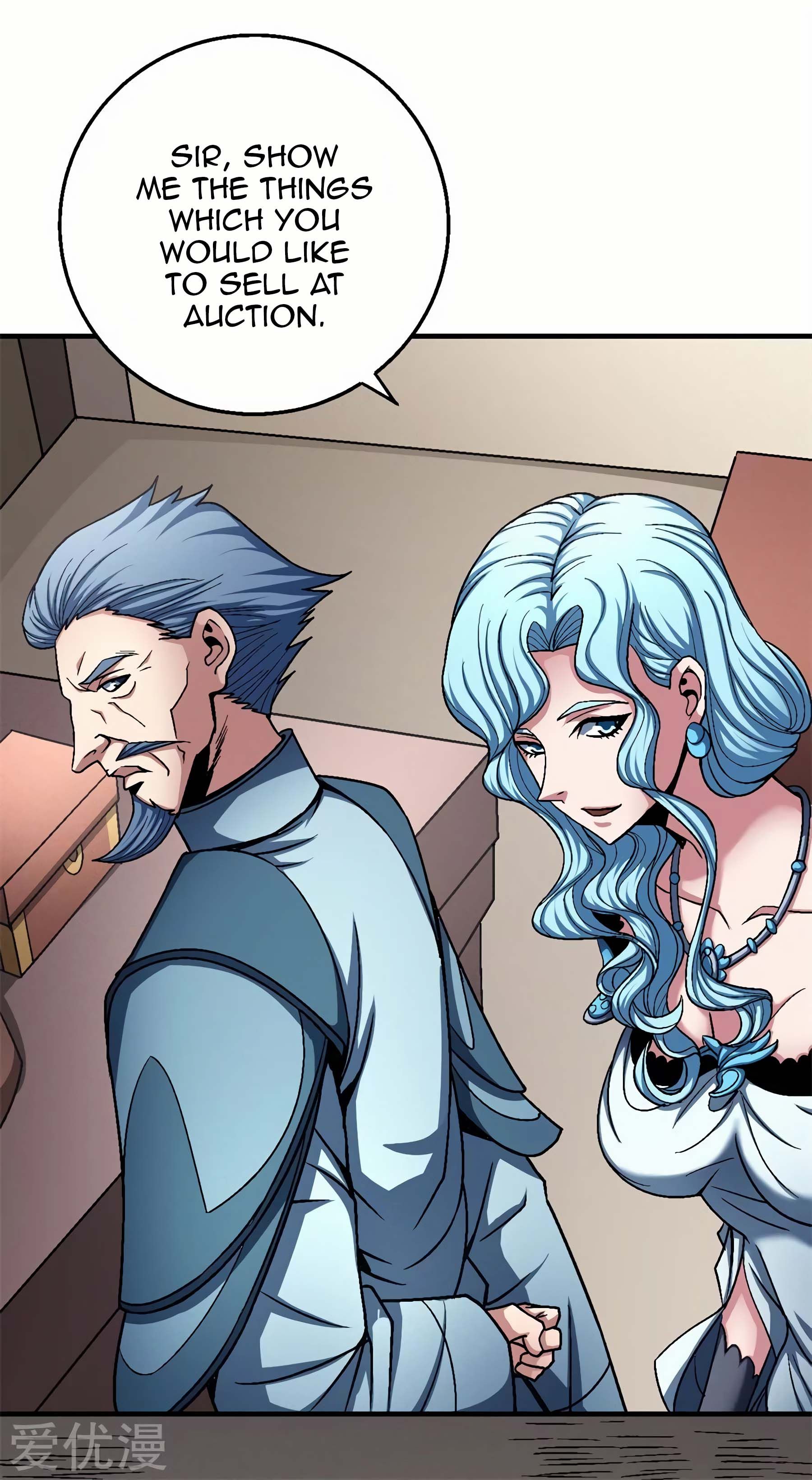 Page 20 of Chapter 118.1