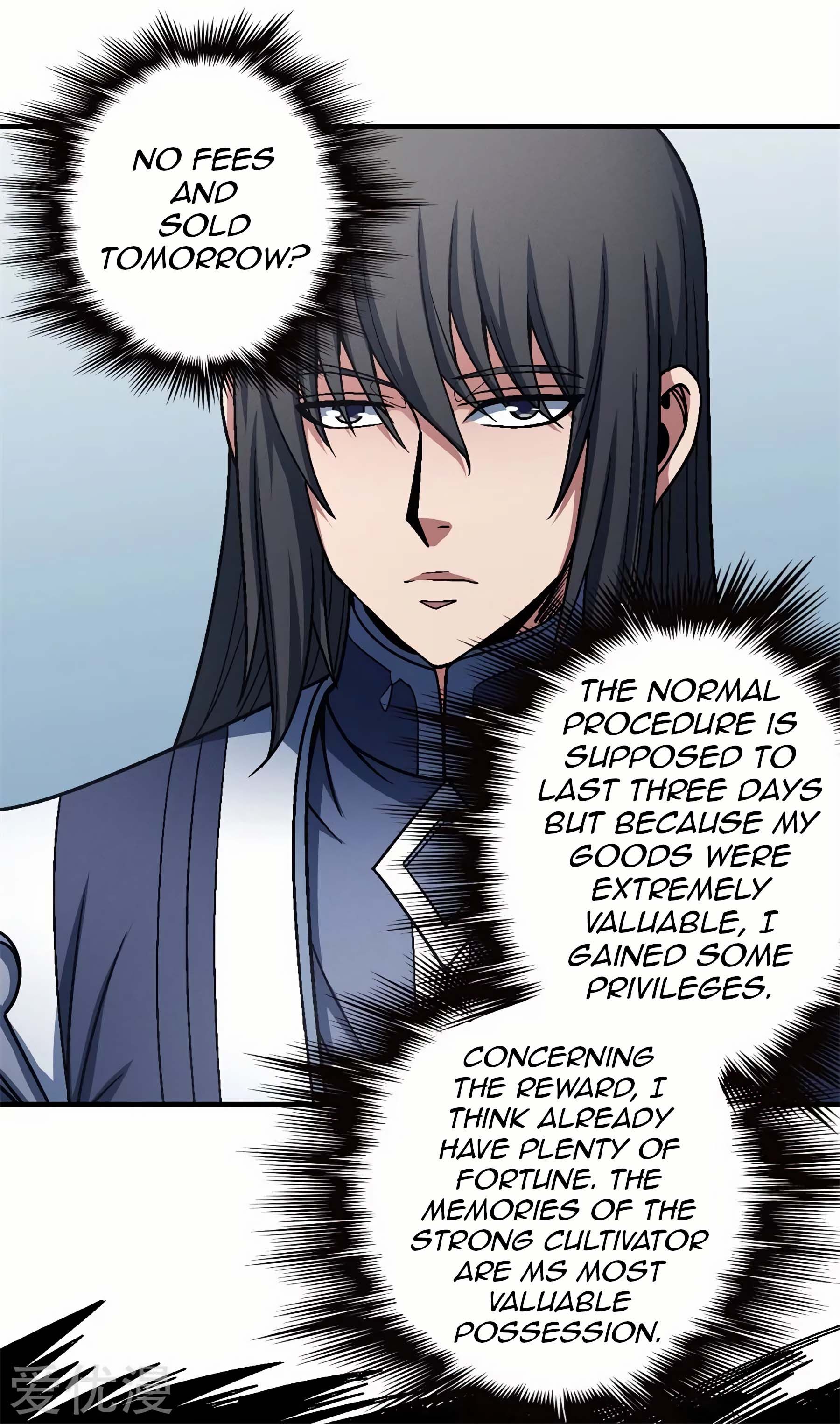 Page 24 of Chapter 118.1