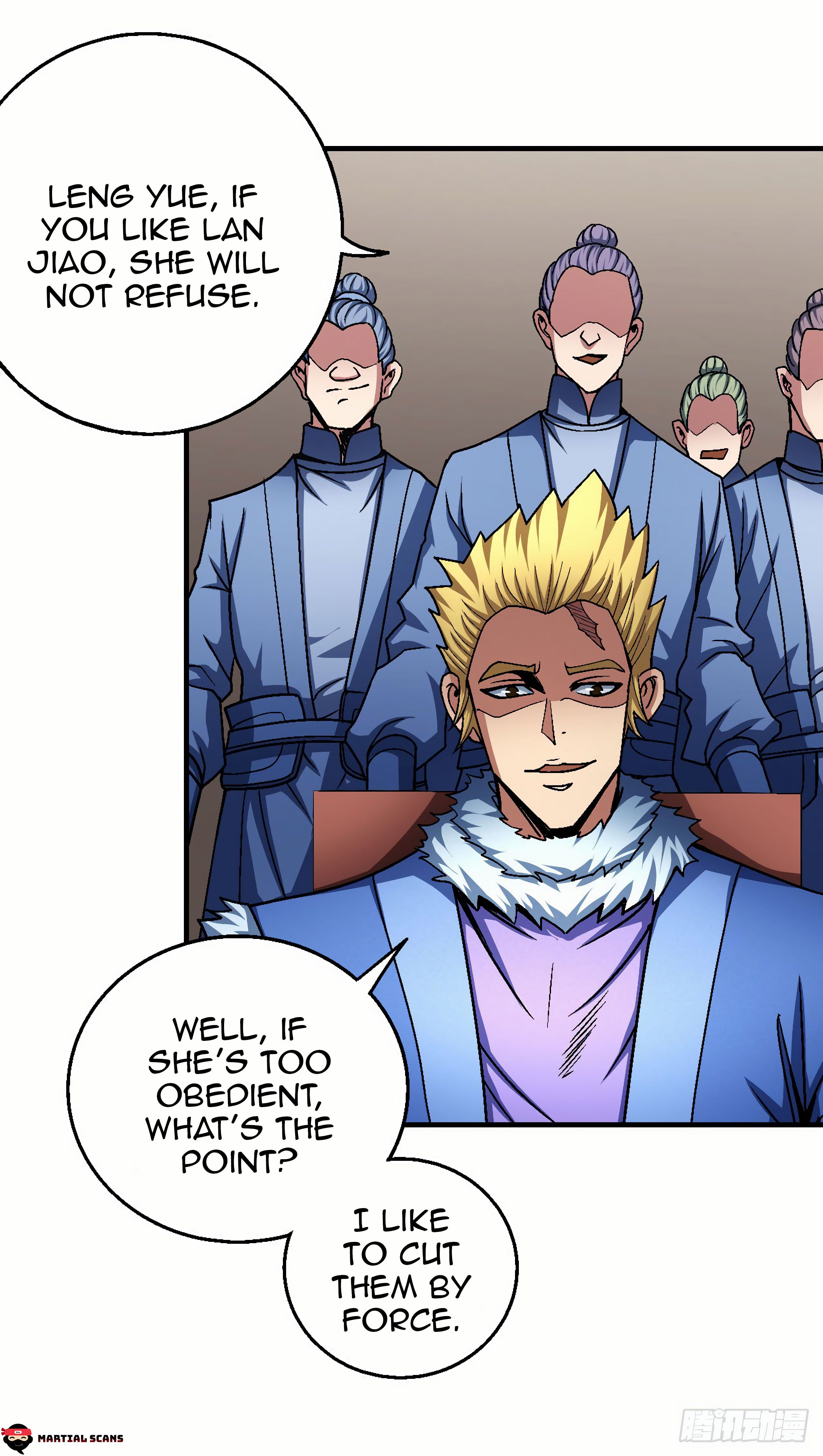 Page 3 of Chapter 118.2