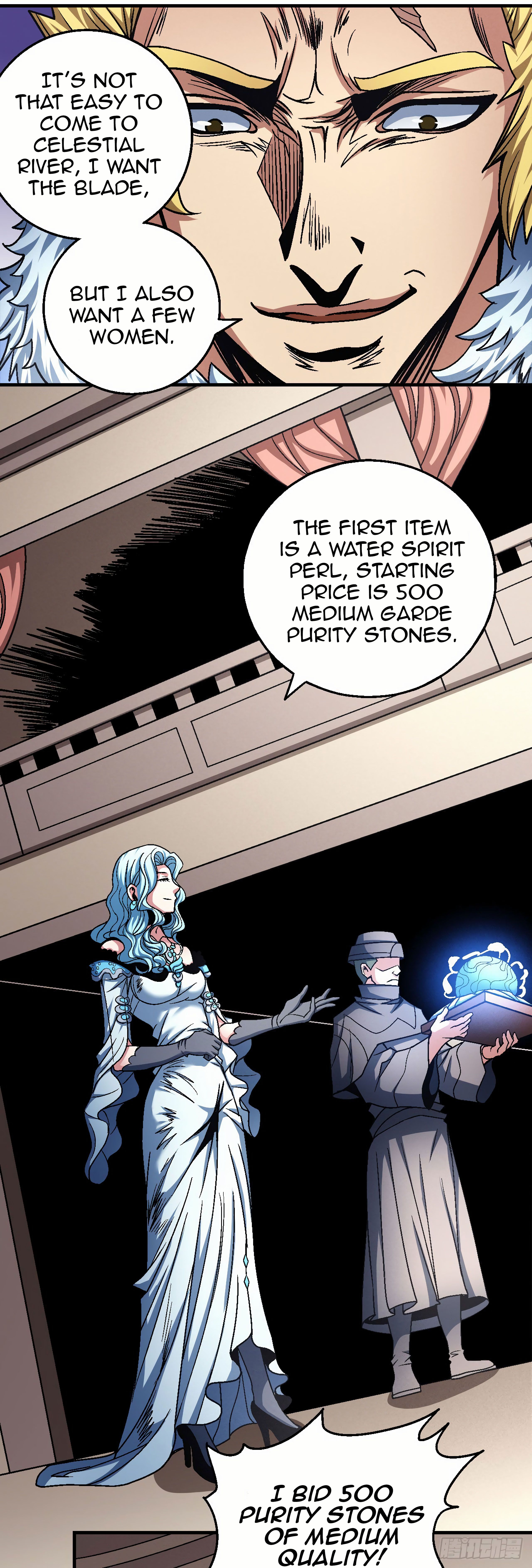 Page 4 of Chapter 118.2
