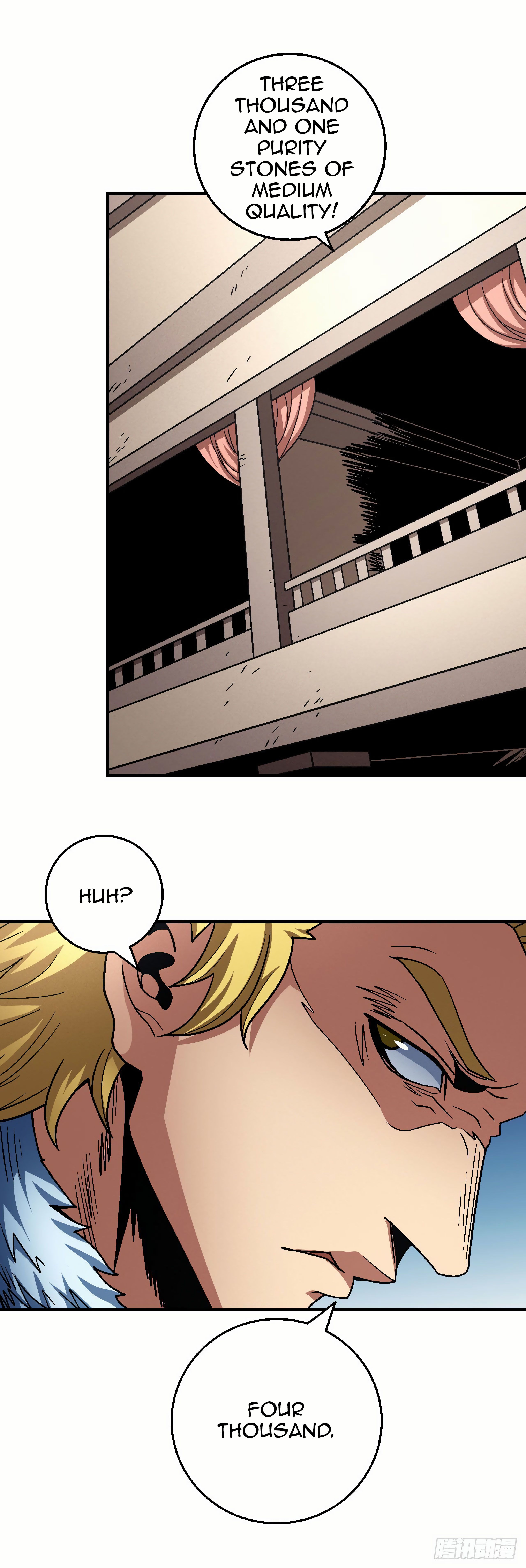 Page 11 of Chapter 118.2