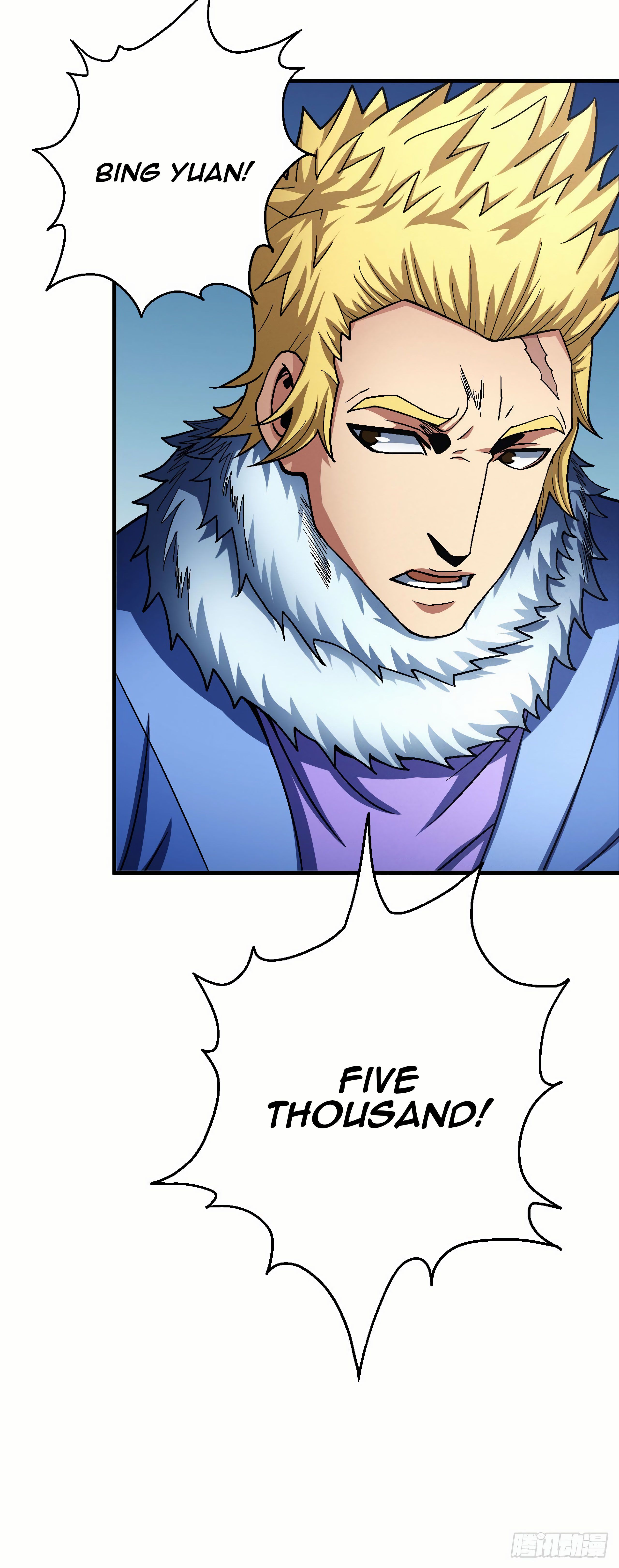 Page 18 of Chapter 118.2
