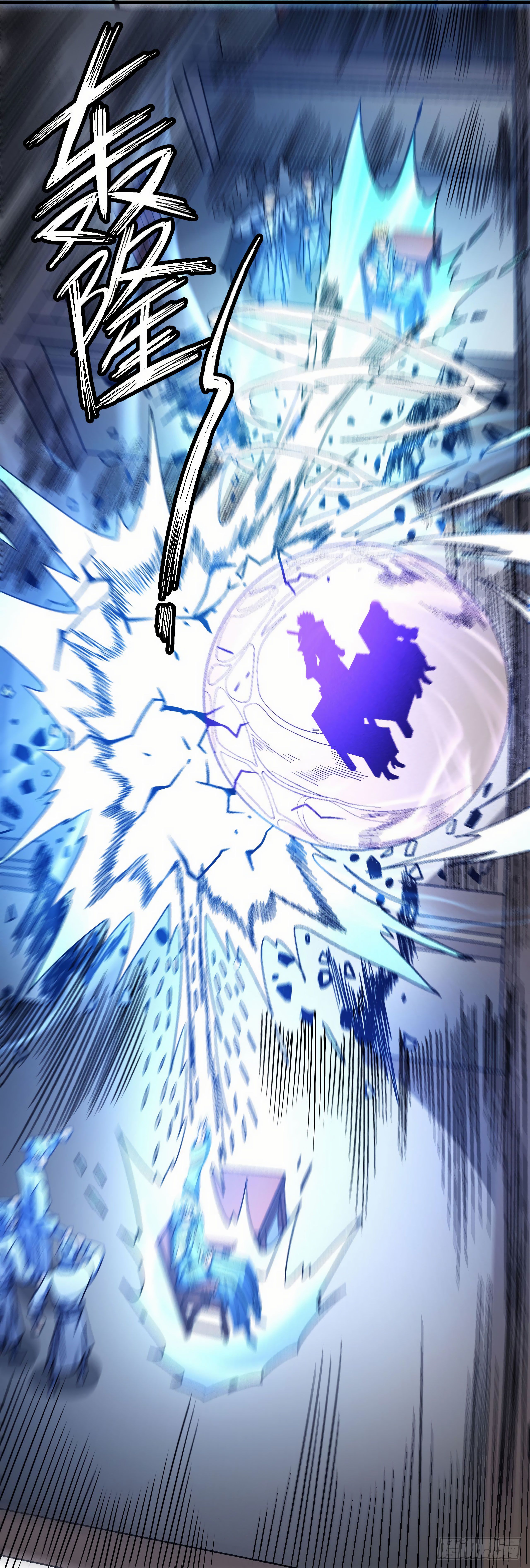 Page 22 of Chapter 118.2
