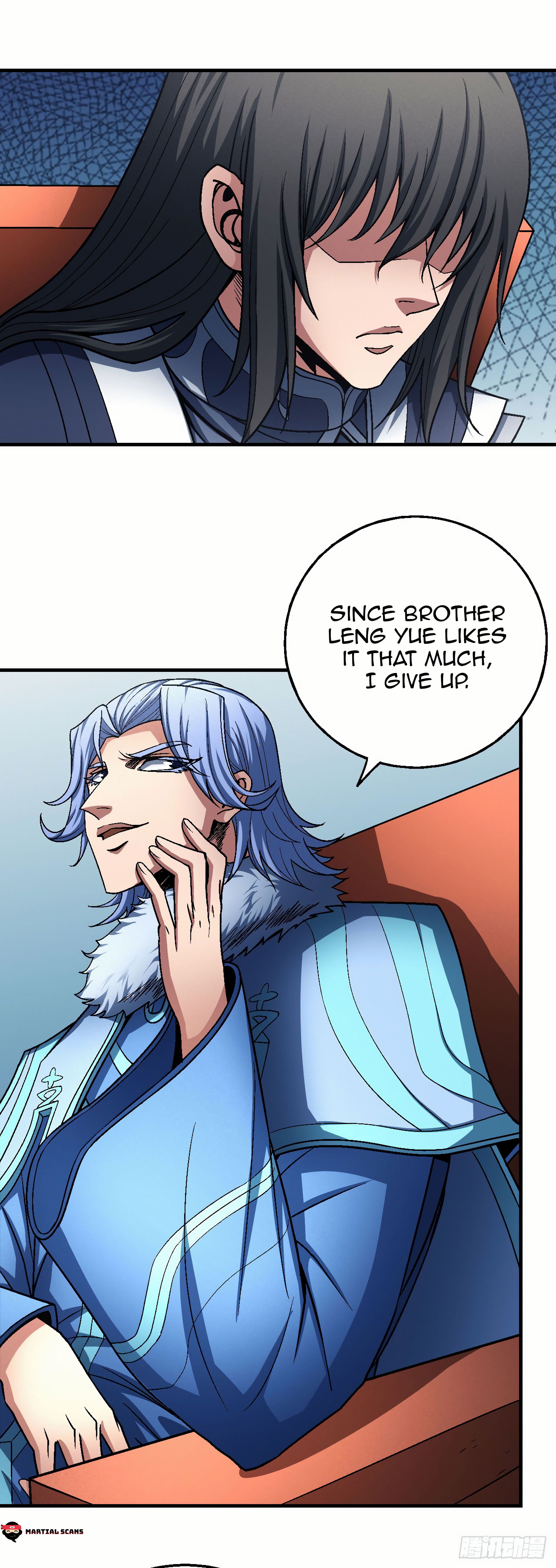 Page 25 of Chapter 118.2