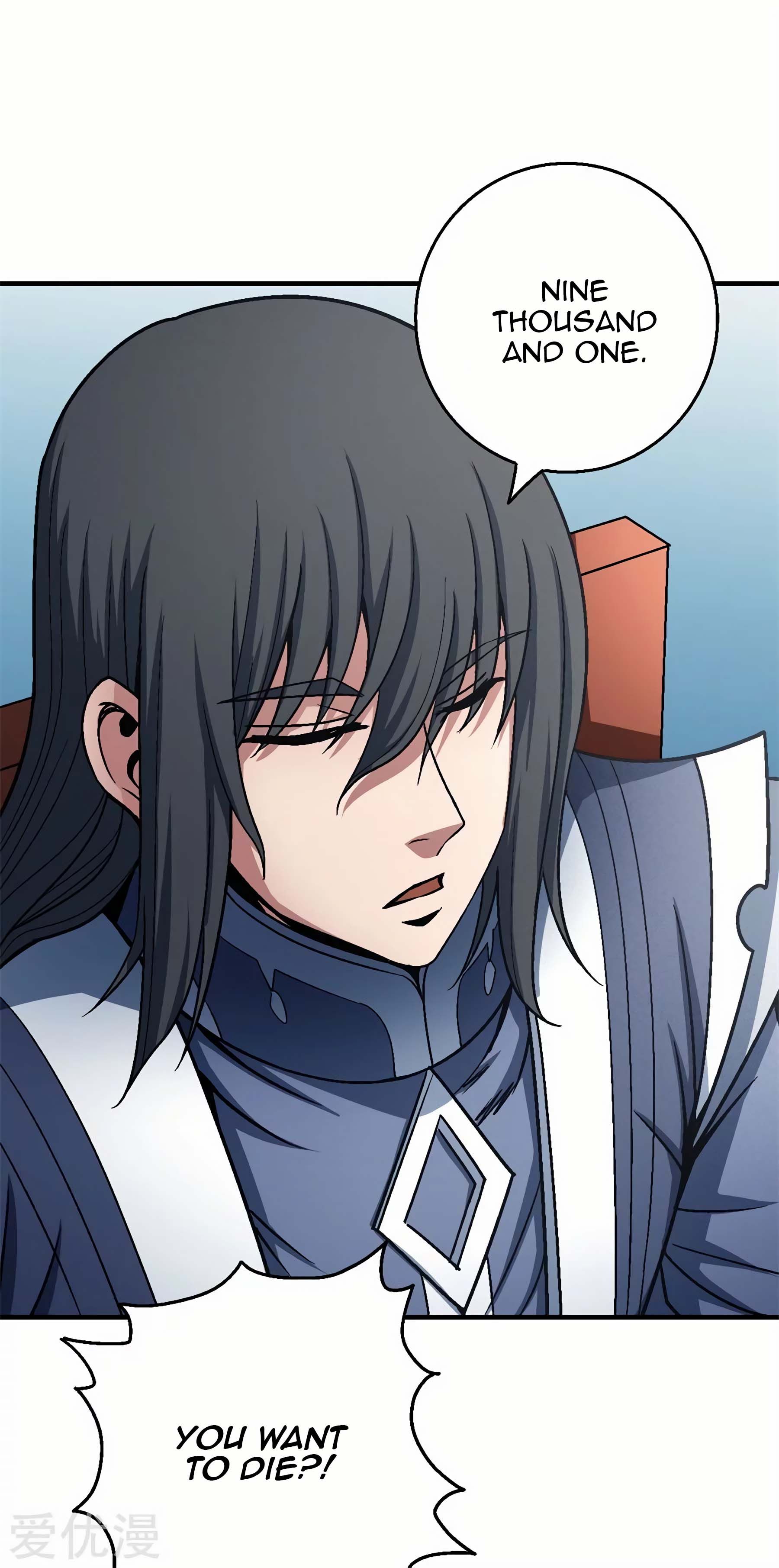 Page 6 of Chapter 118.3