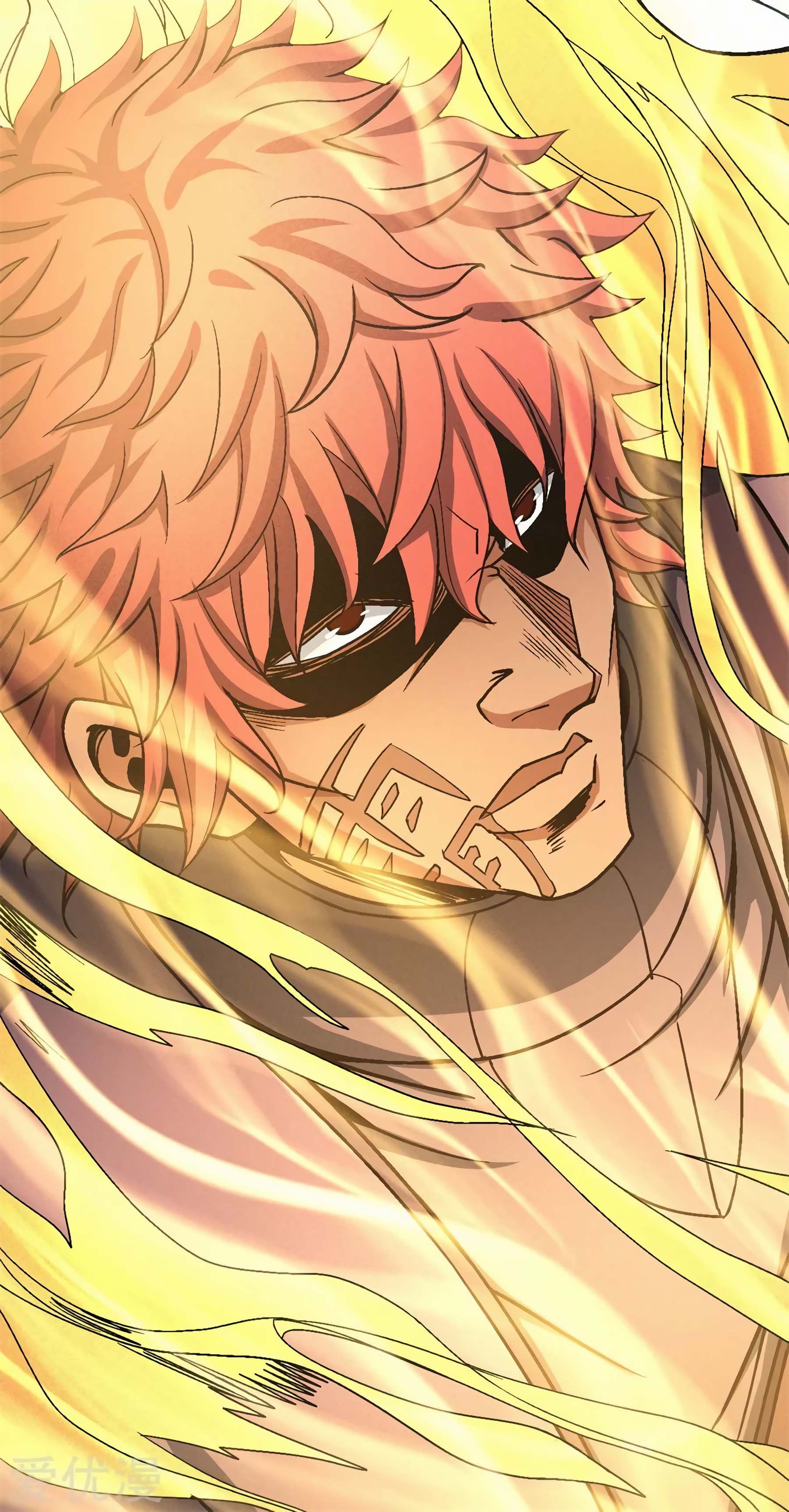 Page 9 of Chapter 118.3