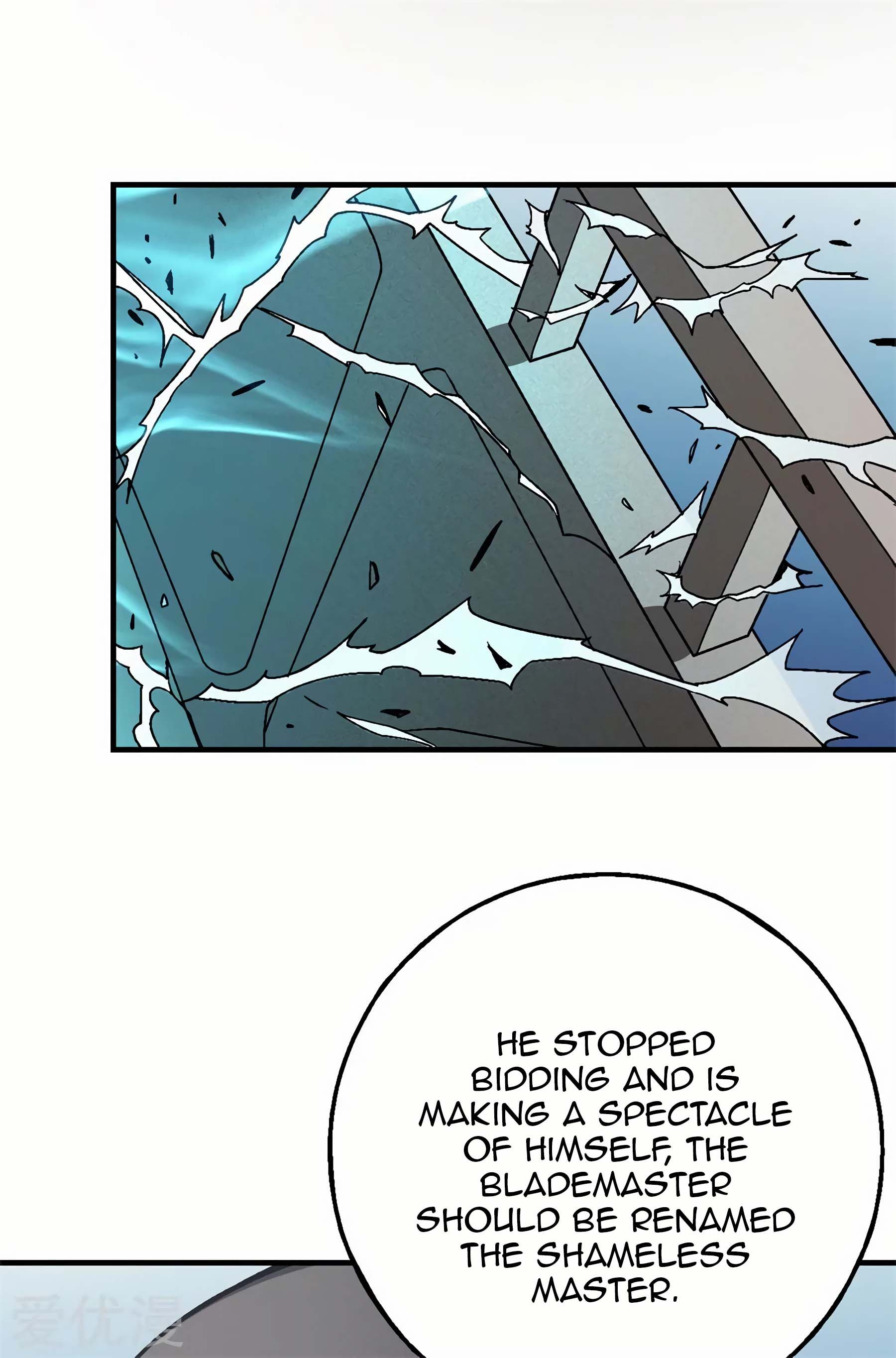 Page 11 of Chapter 118.3