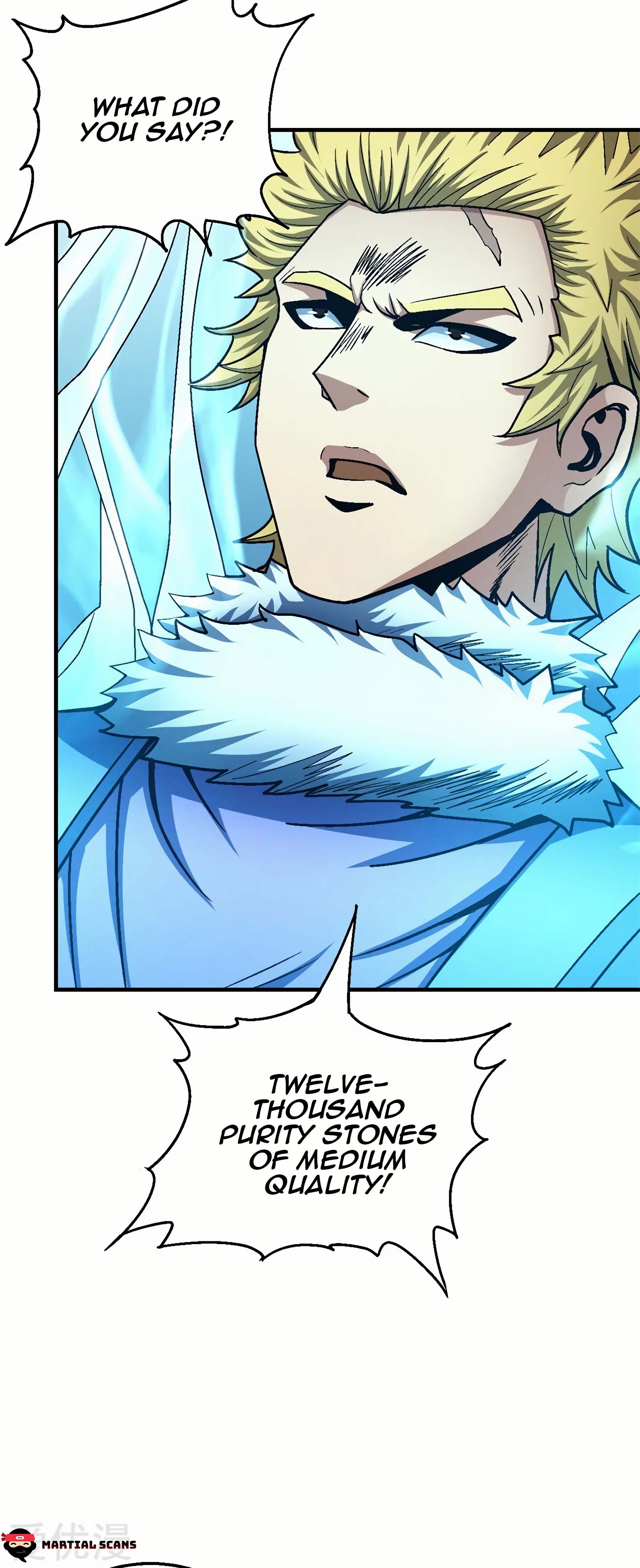 Page 12 of Chapter 118.3