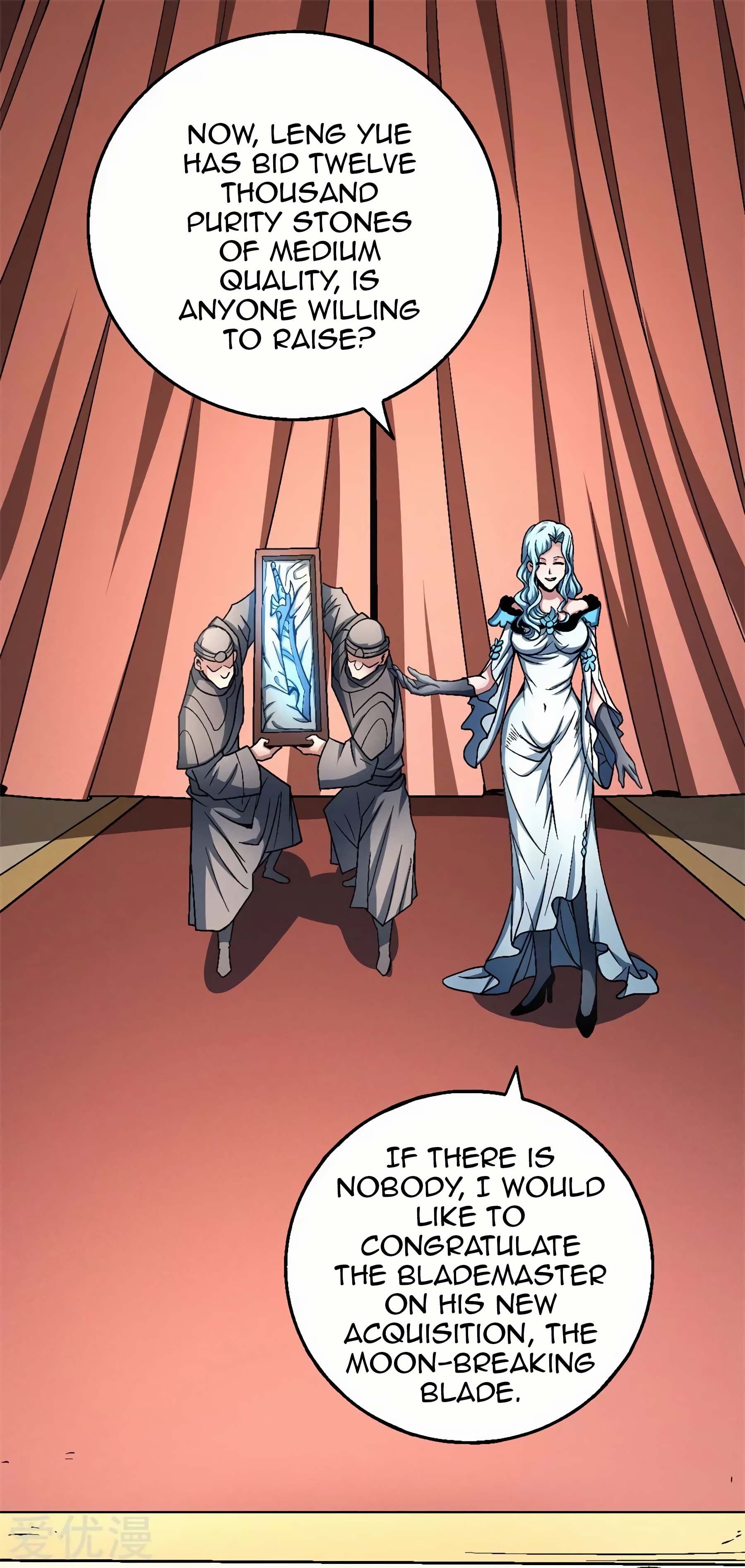 Page 23 of Chapter 118.3