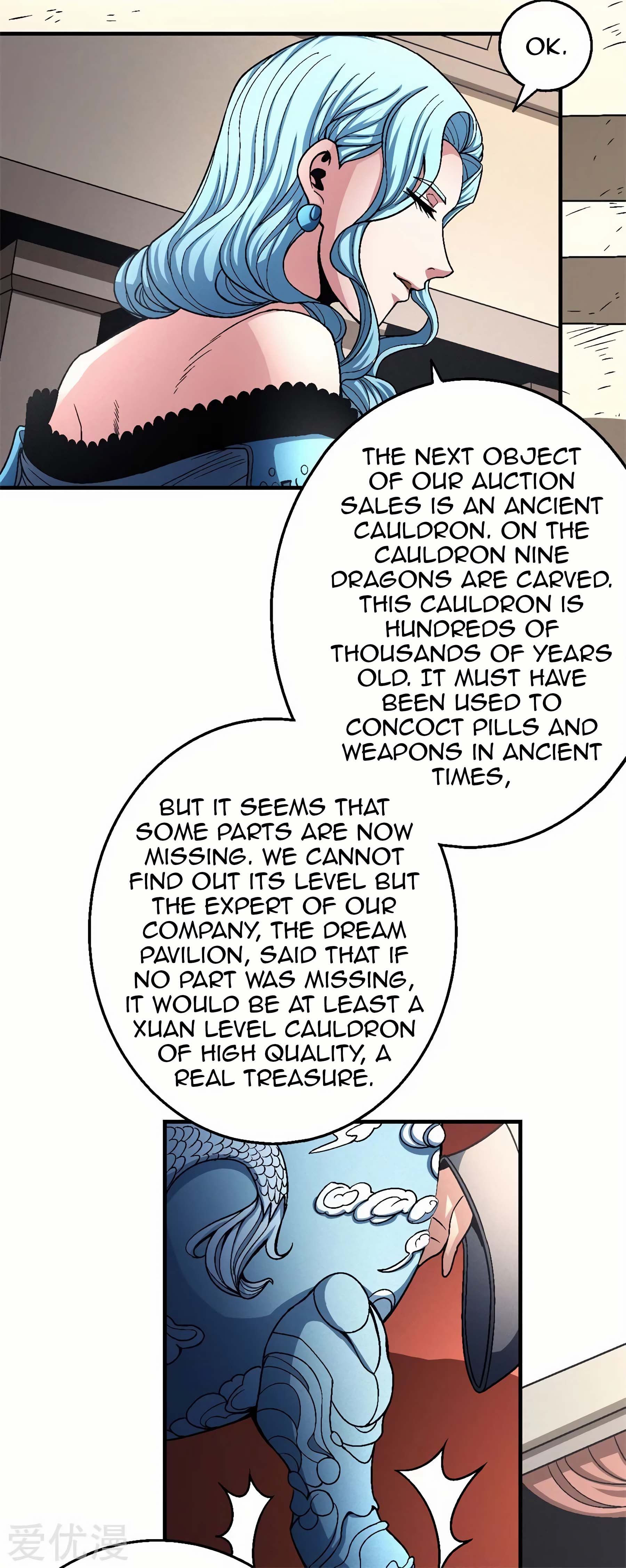 Page 24 of Chapter 118.3