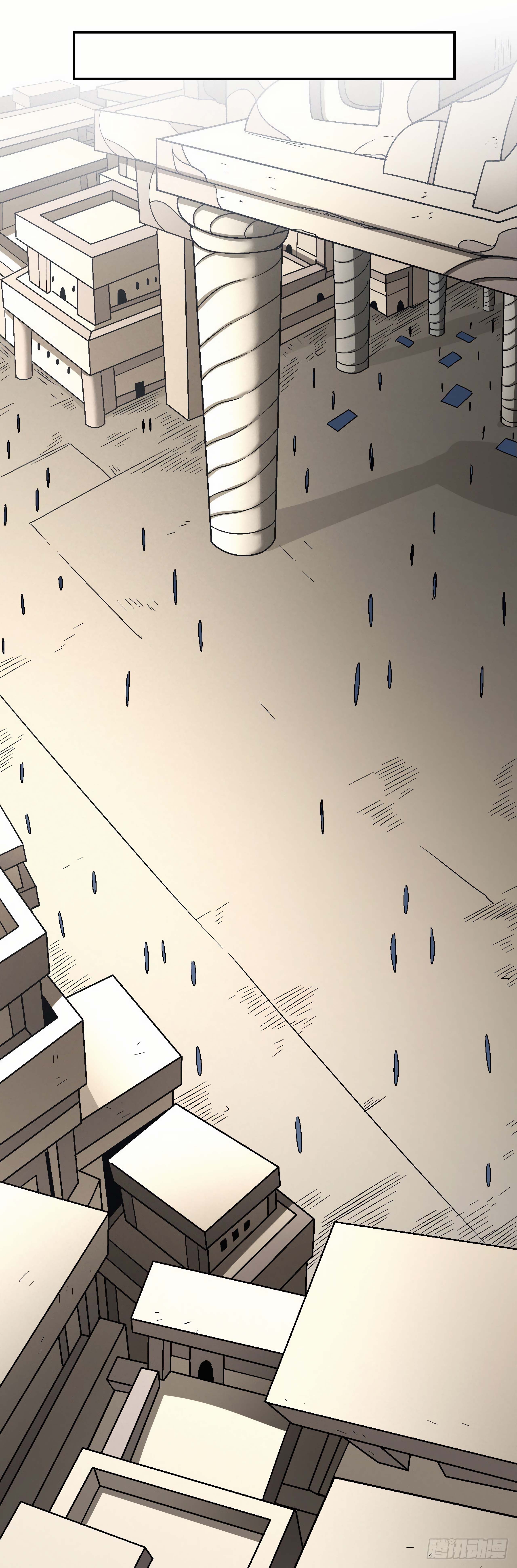 Page 4 of Chapter 119.2