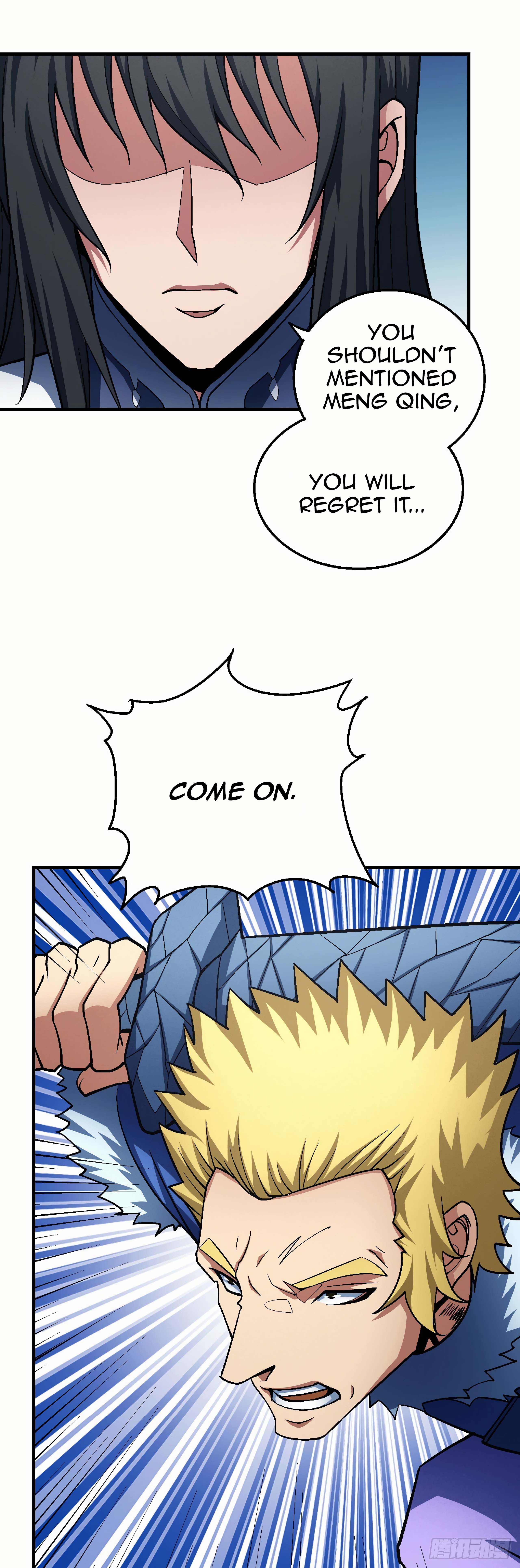 Page 12 of Chapter 119.2