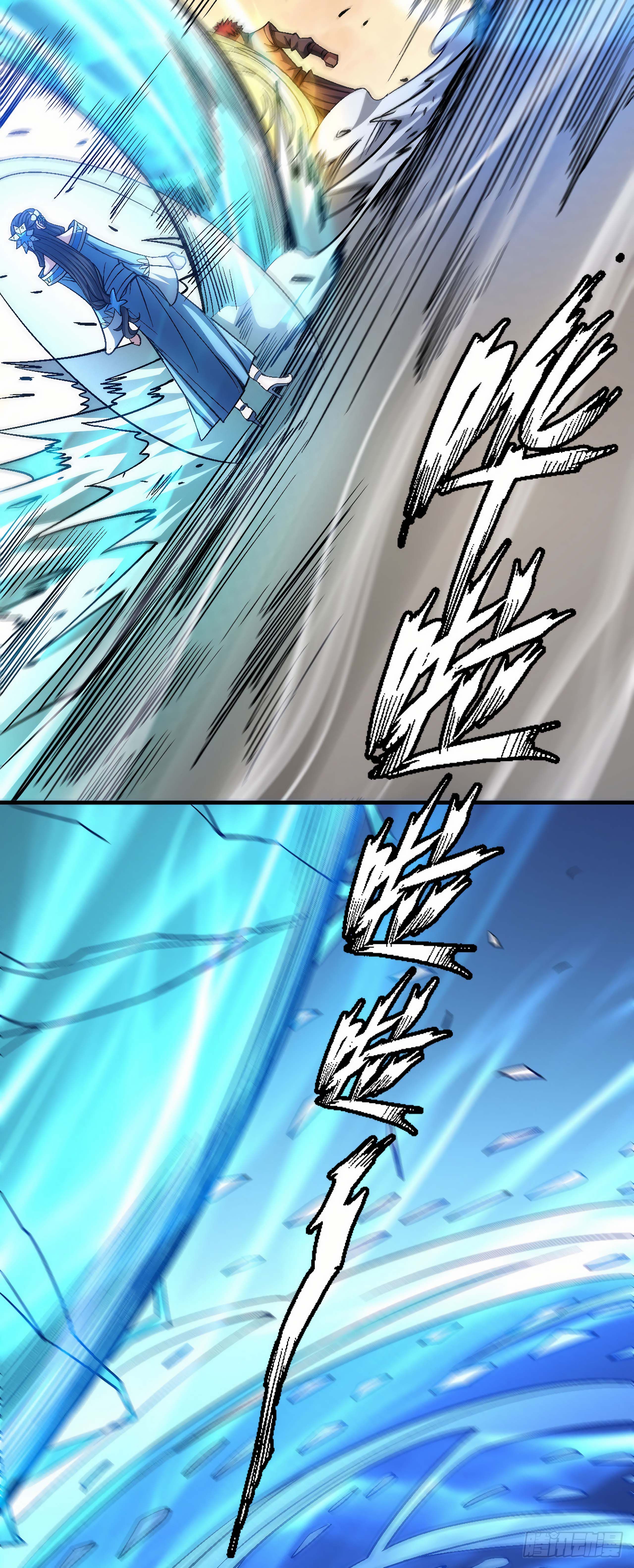 Page 18 of Chapter 119.2