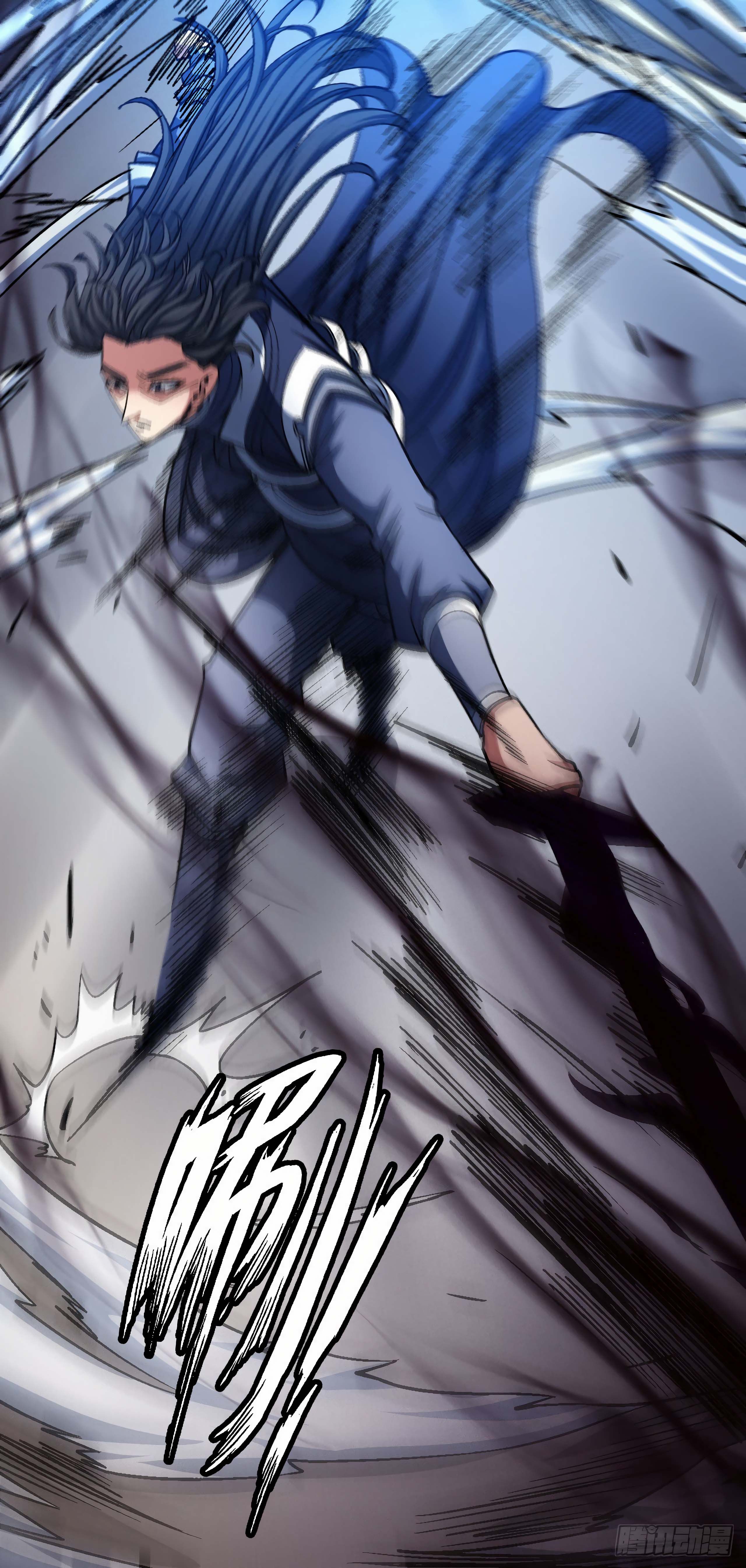 Page 23 of Chapter 119.2