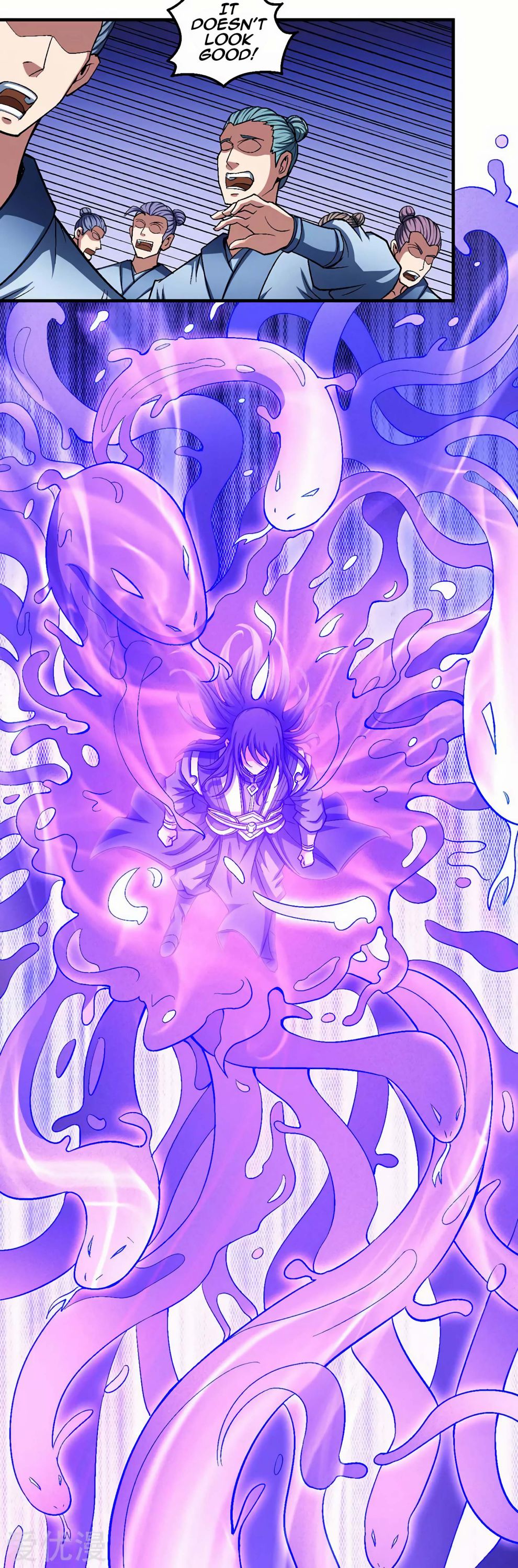 Page 7 of Chapter 119.3