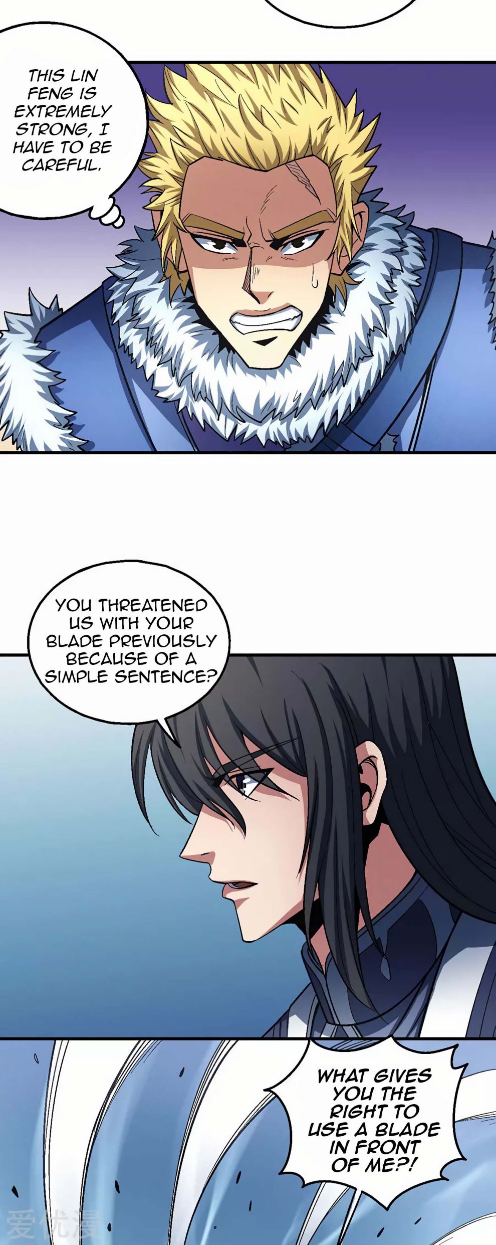 Page 14 of Chapter 119.3