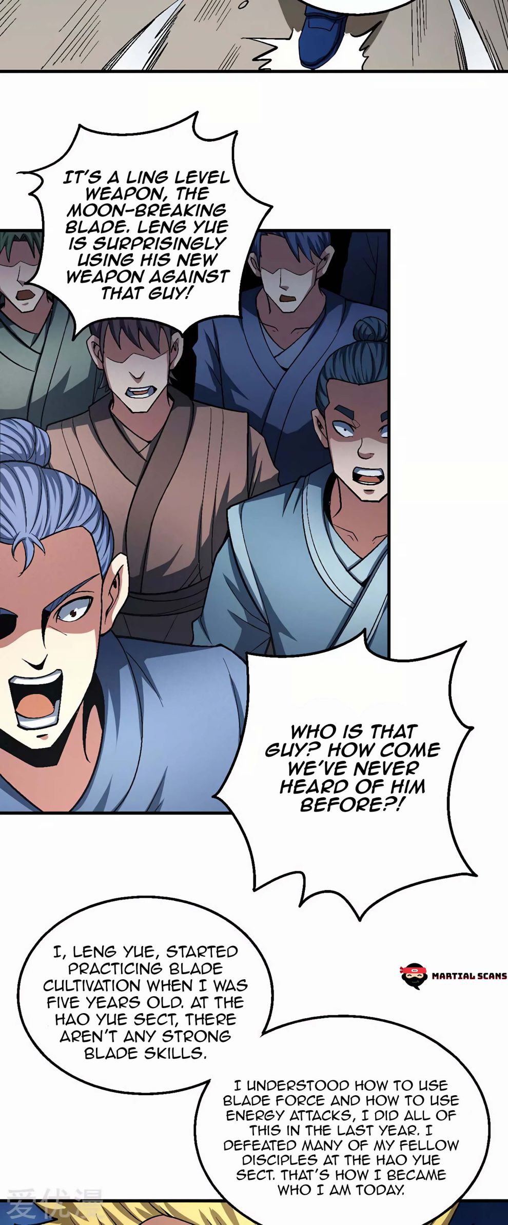 Page 17 of Chapter 119.3