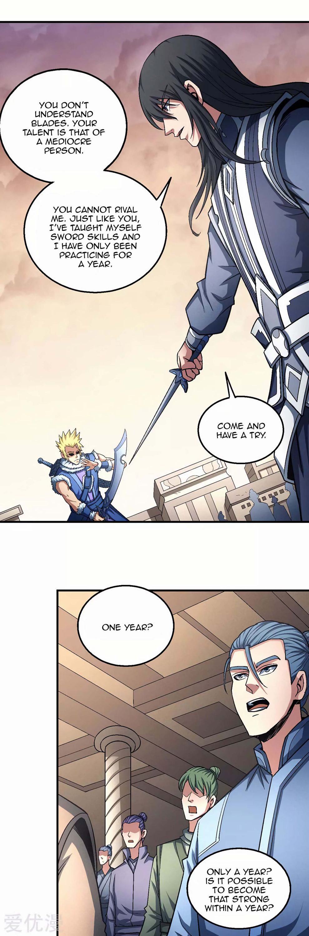 Page 19 of Chapter 119.3