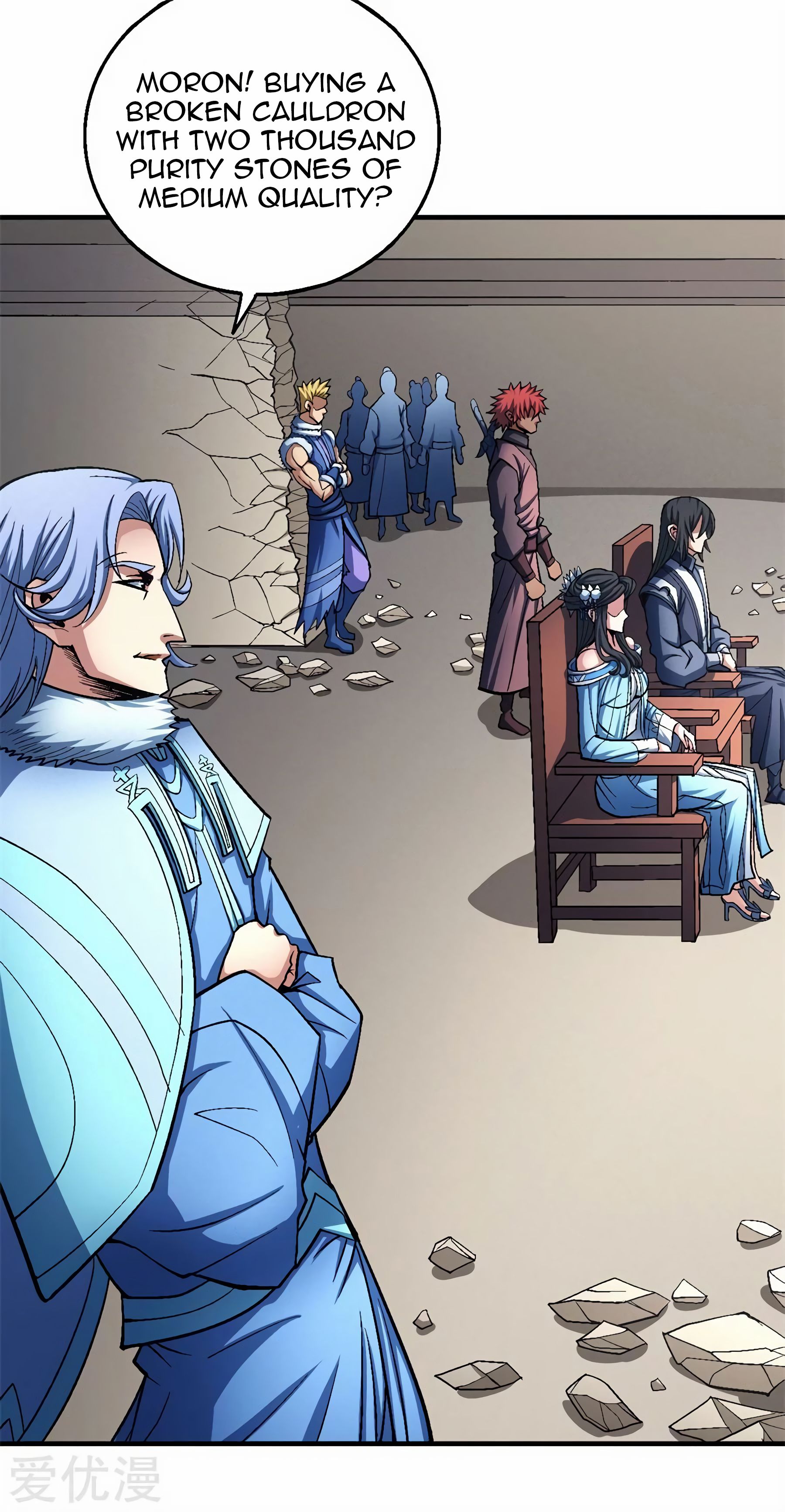 Page 5 of Chapter 119.1