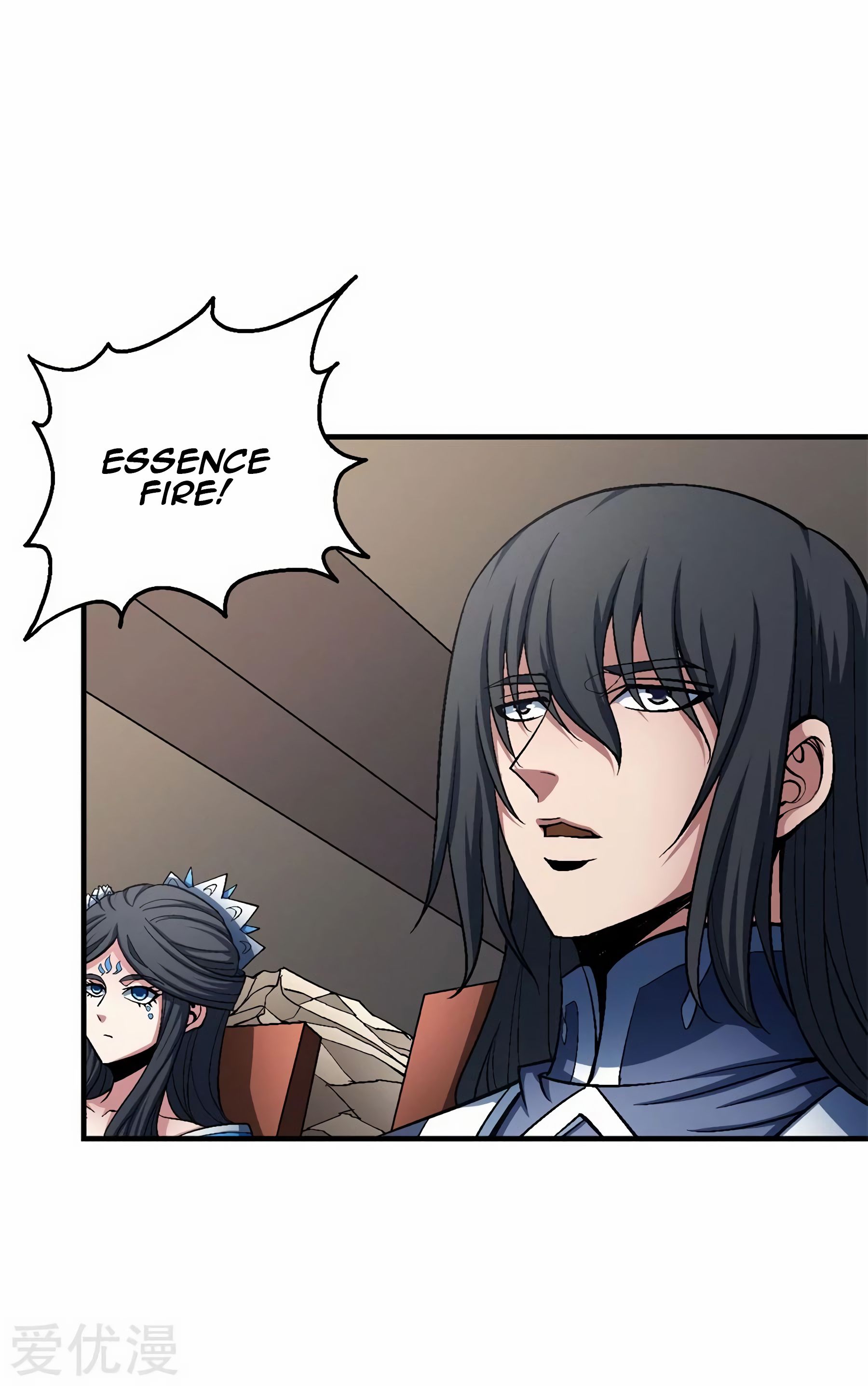 Page 7 of Chapter 119.1