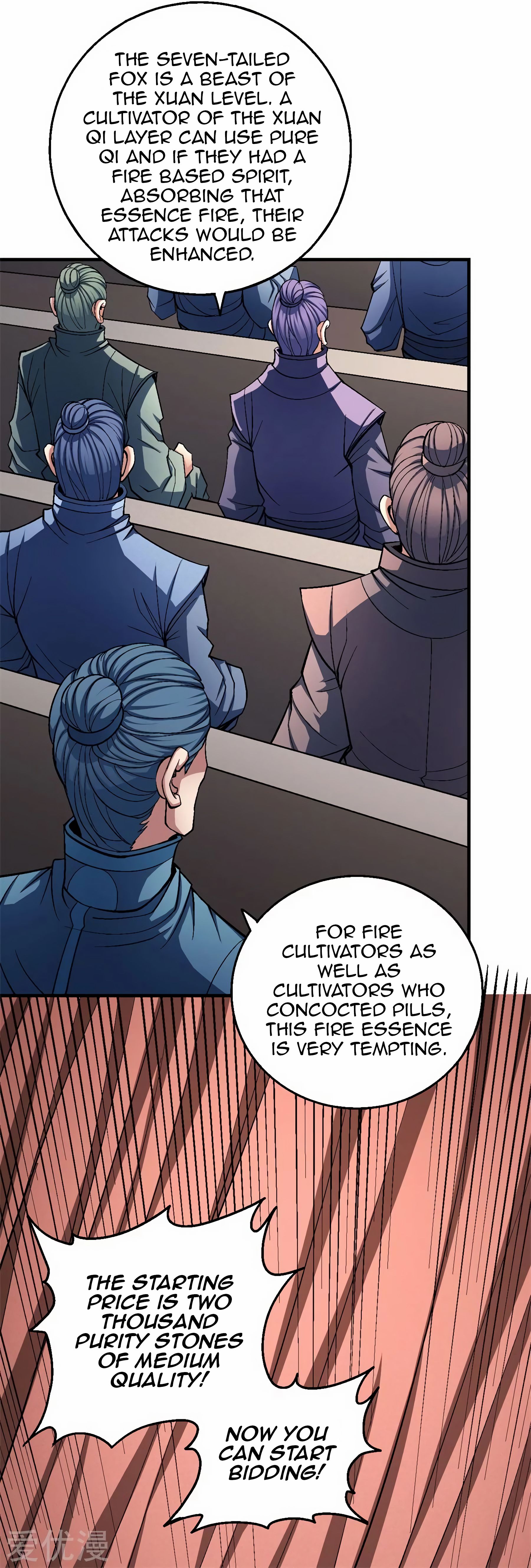Page 8 of Chapter 119.1