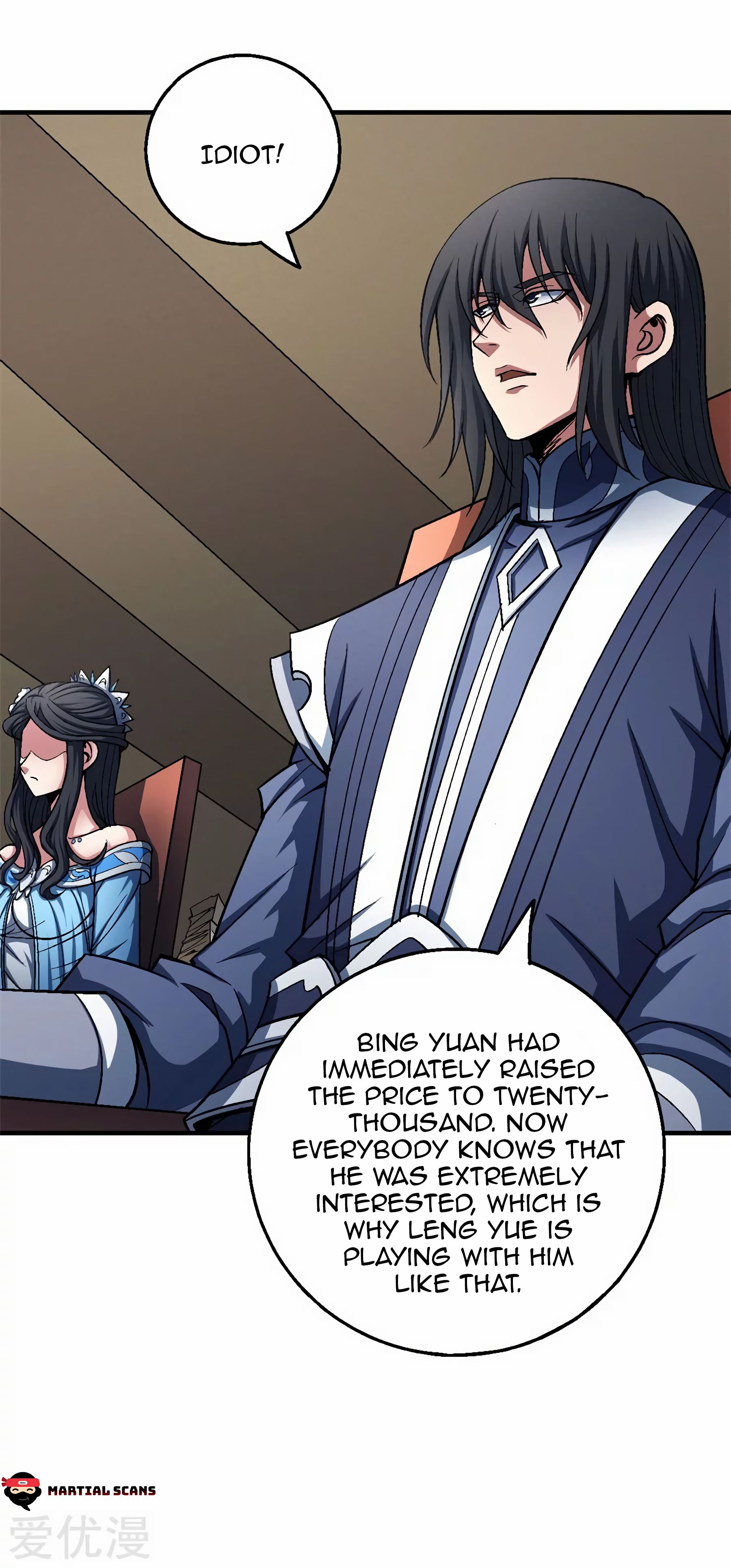 Page 14 of Chapter 119.1