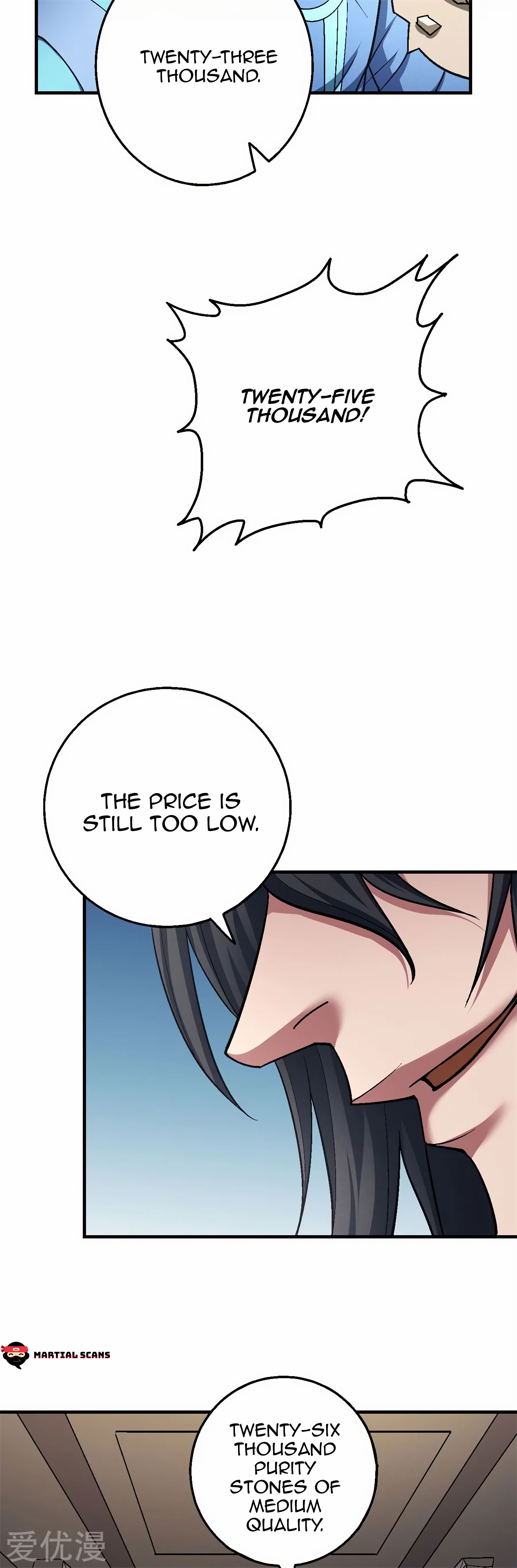 Page 16 of Chapter 119.1