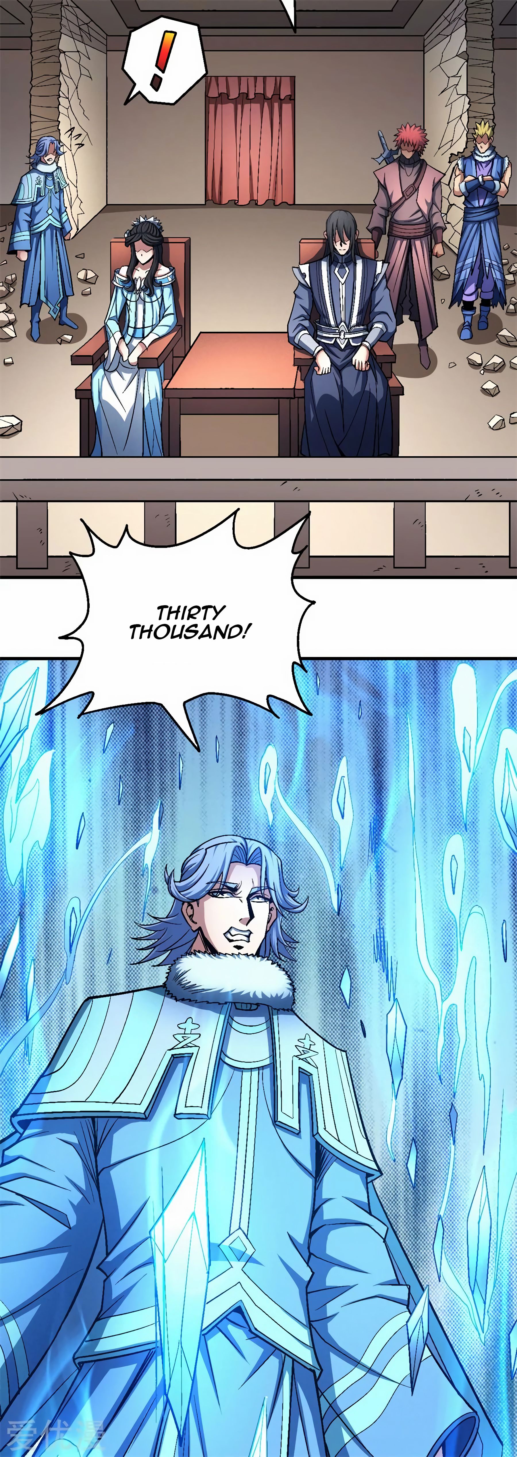Page 17 of Chapter 119.1