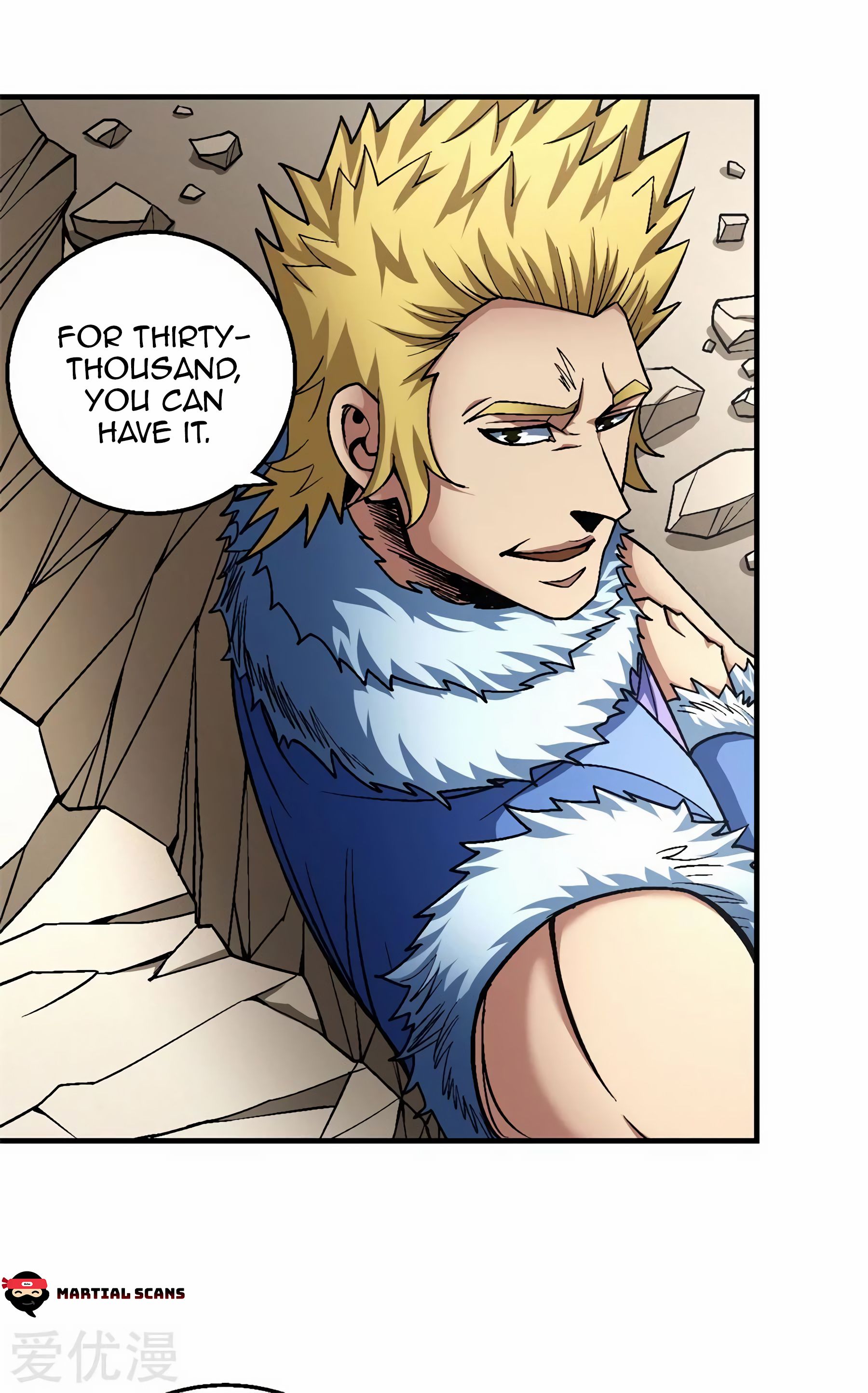 Page 19 of Chapter 119.1