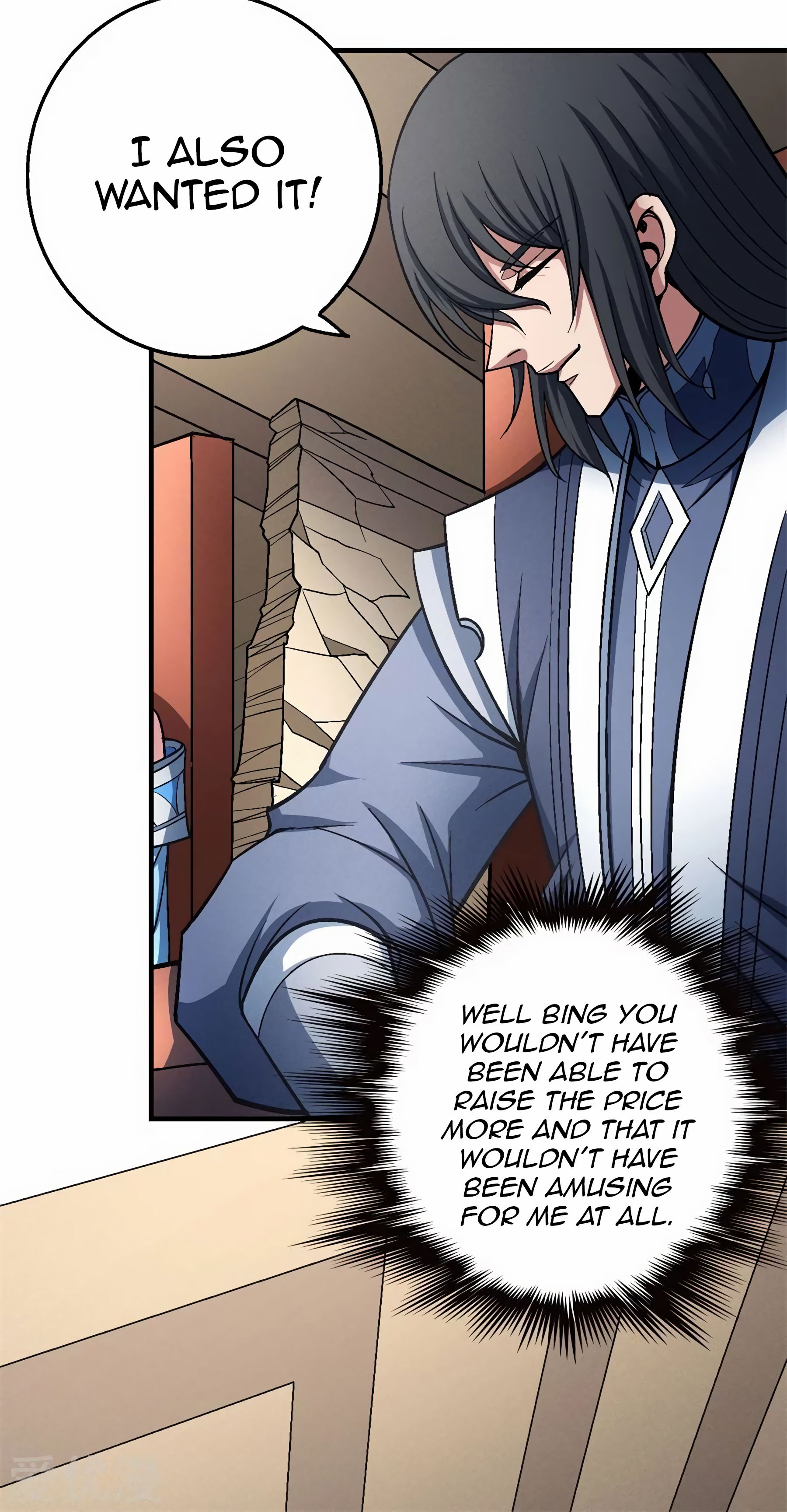 Page 20 of Chapter 119.1