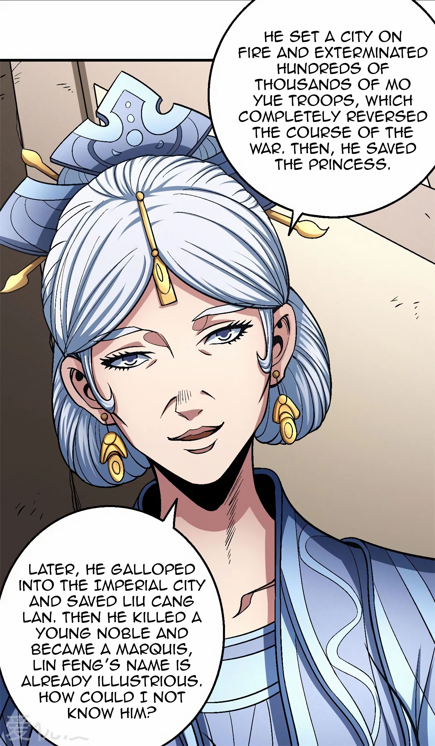Page 33 of Chapter 119.1
