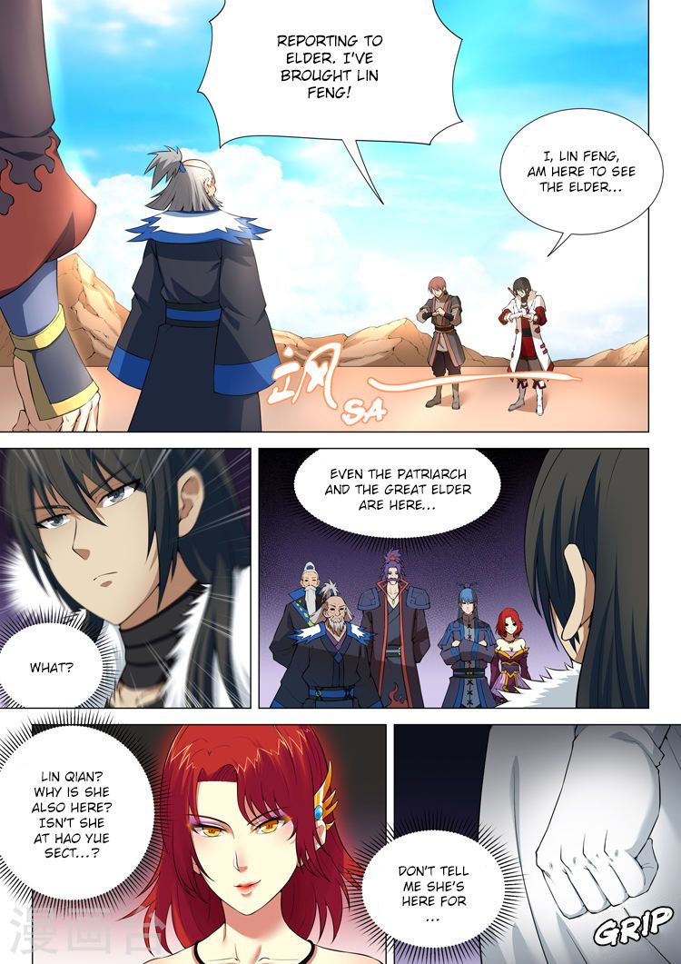 Page 2 of Chapter 12.1