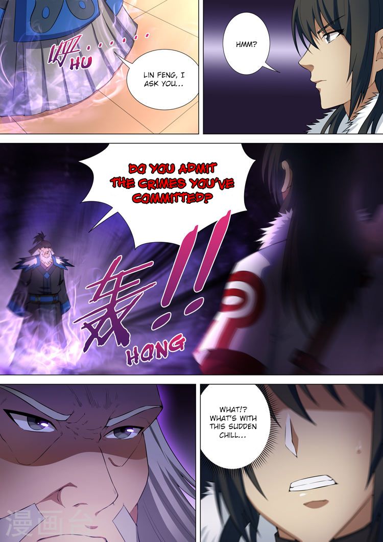 Page 3 of Chapter 12.1