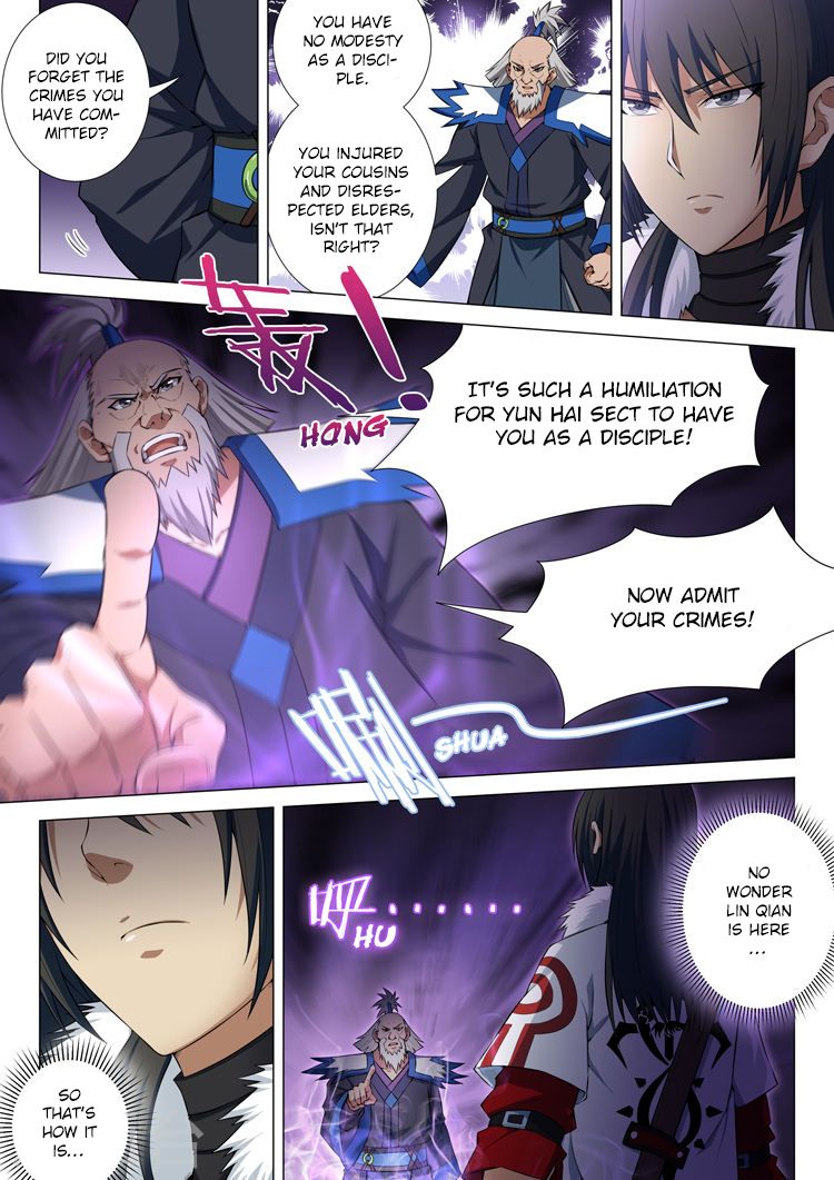 Page 5 of Chapter 12.1