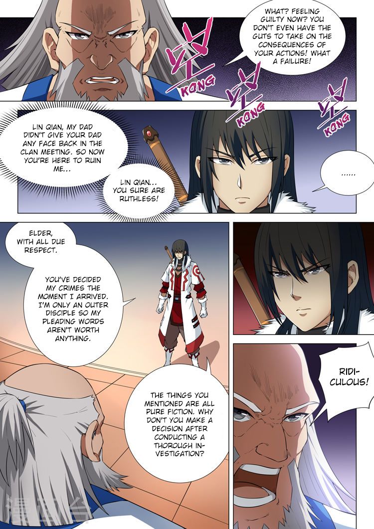 Page 6 of Chapter 12.1