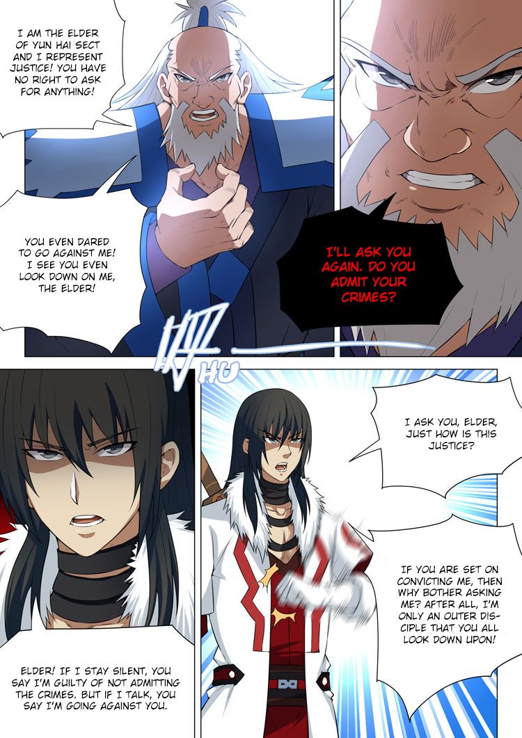 Page 7 of Chapter 12.1