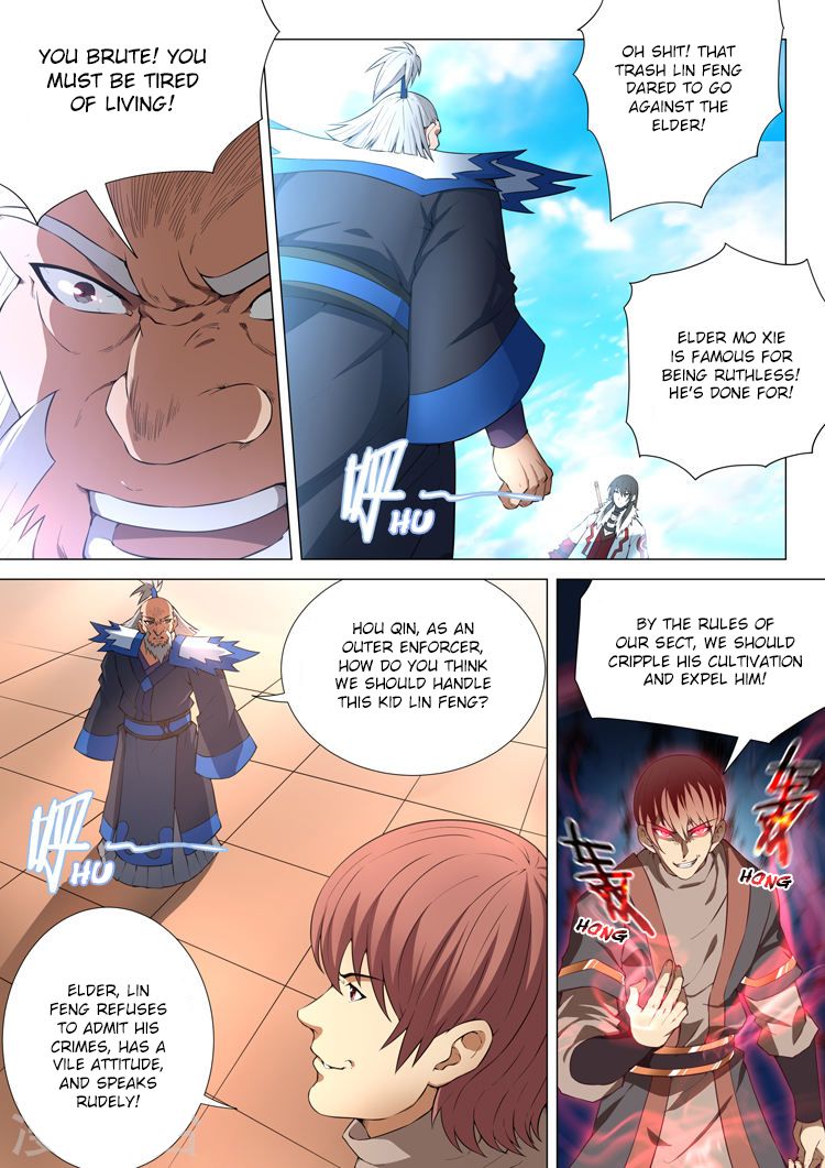 Page 8 of Chapter 12.1