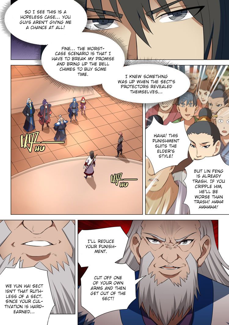 Page 9 of Chapter 12.1