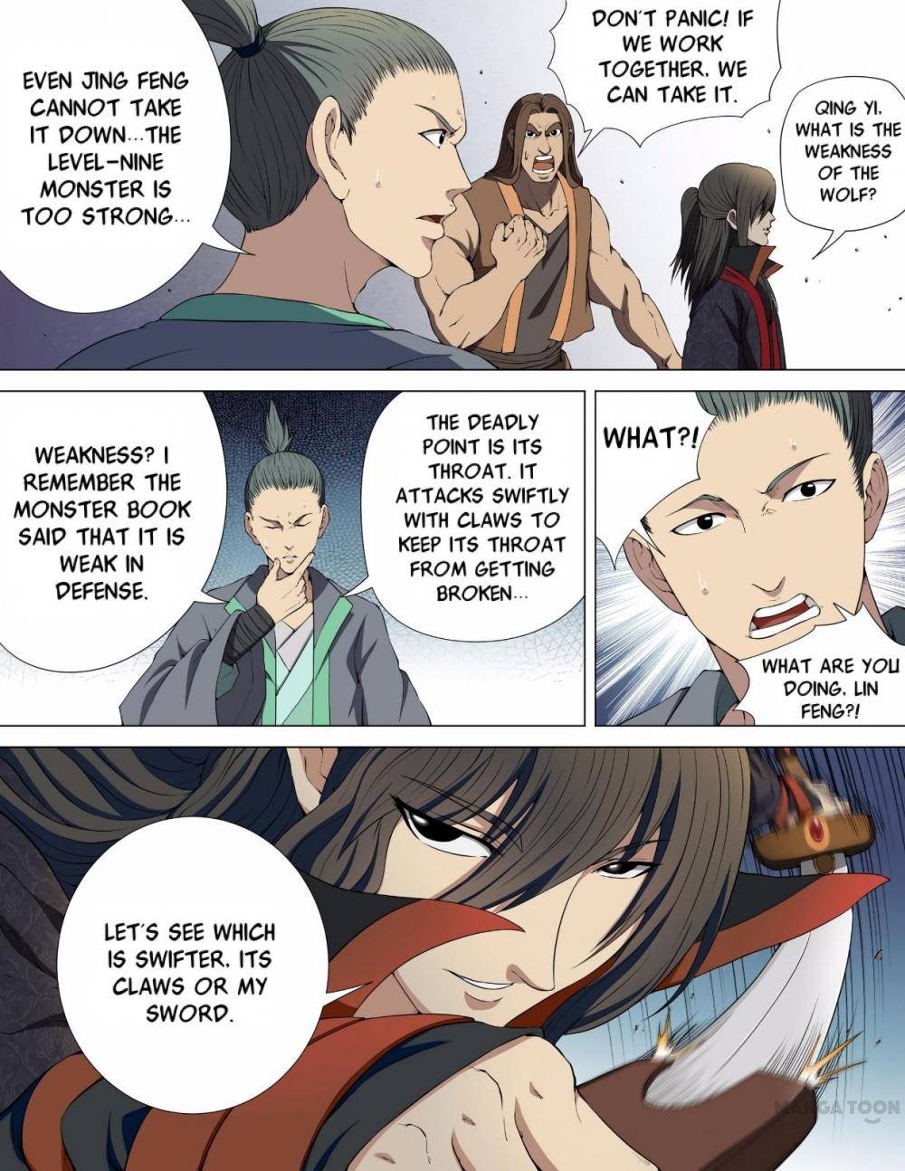 Page 1 of Chapter 12
