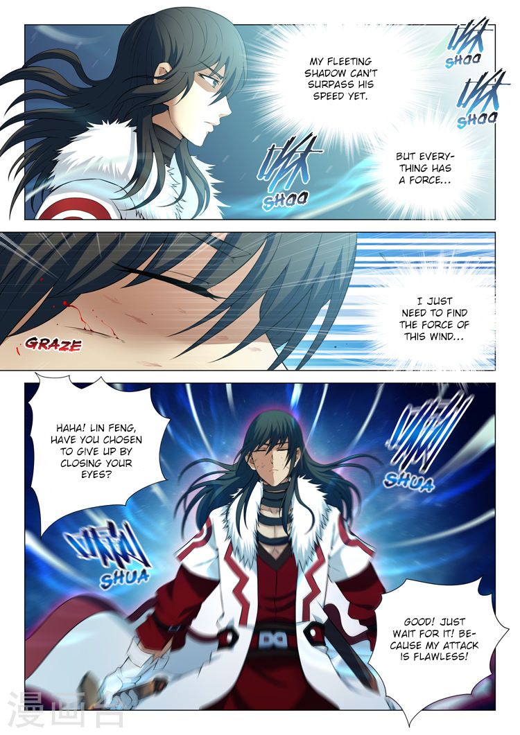 Page 5 of Chapter 12.2