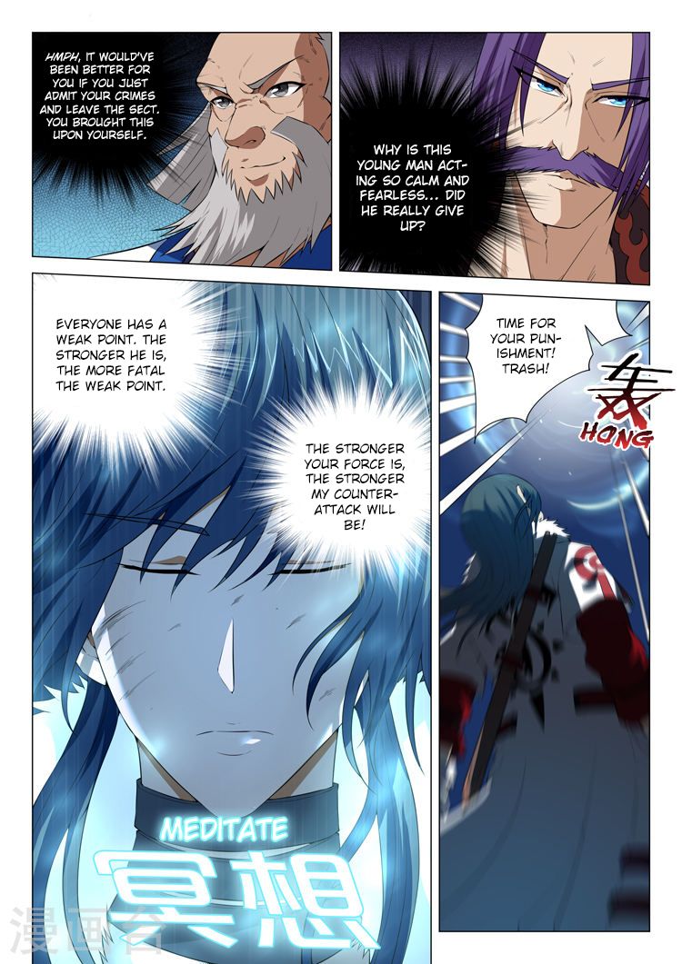 Page 6 of Chapter 12.2